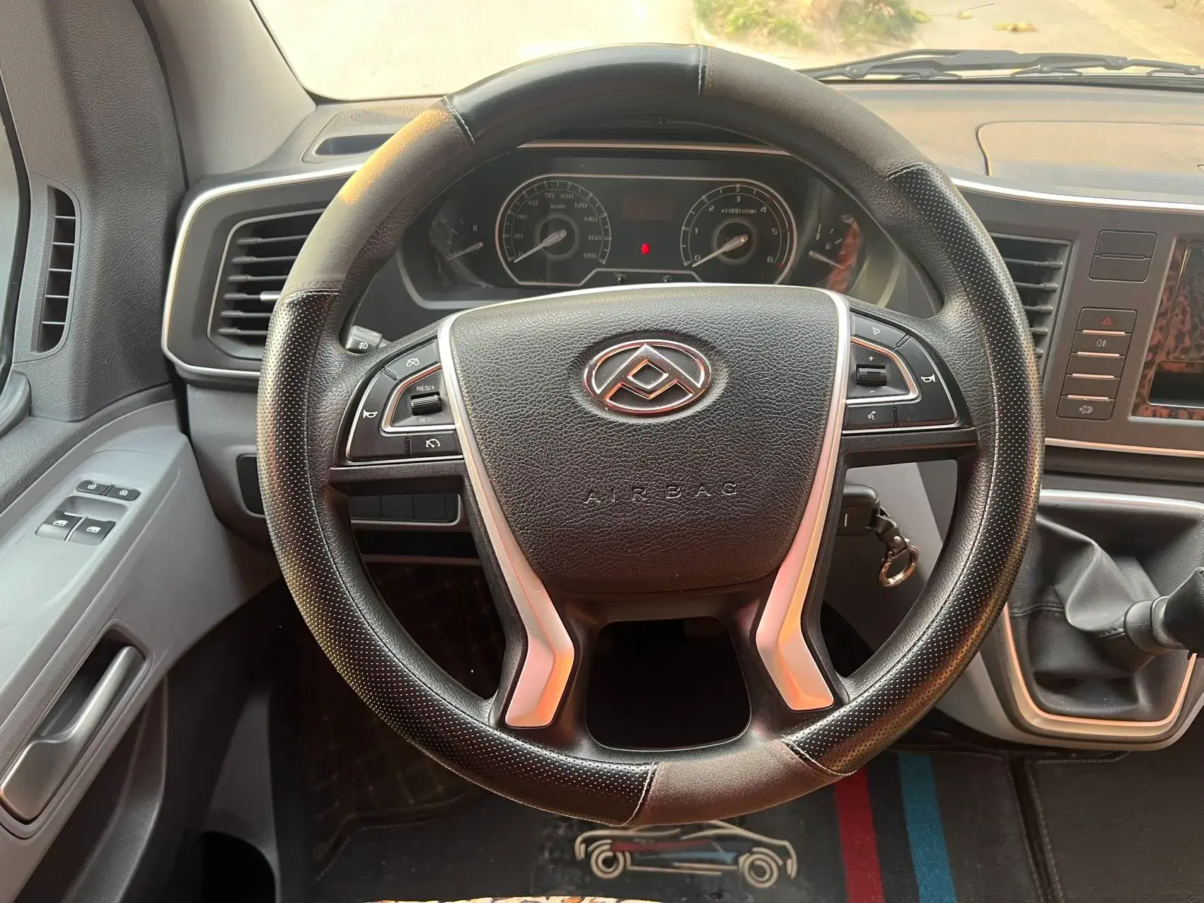 2023 MAXUS XINTU thumbnail 3