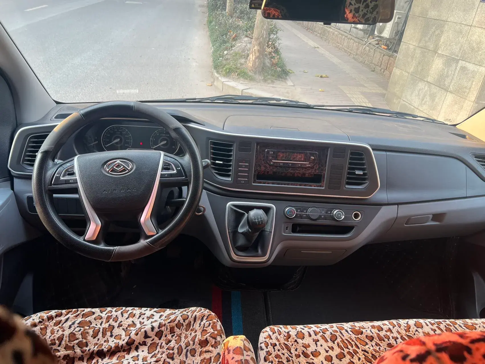 2023 MAXUS XINTU thumbnail 4