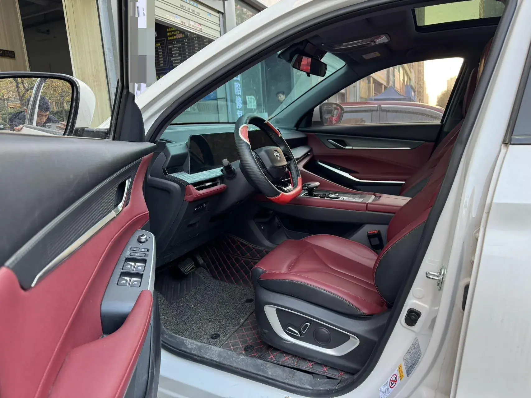 2022 CHANGAN CS75 thumbnail 2