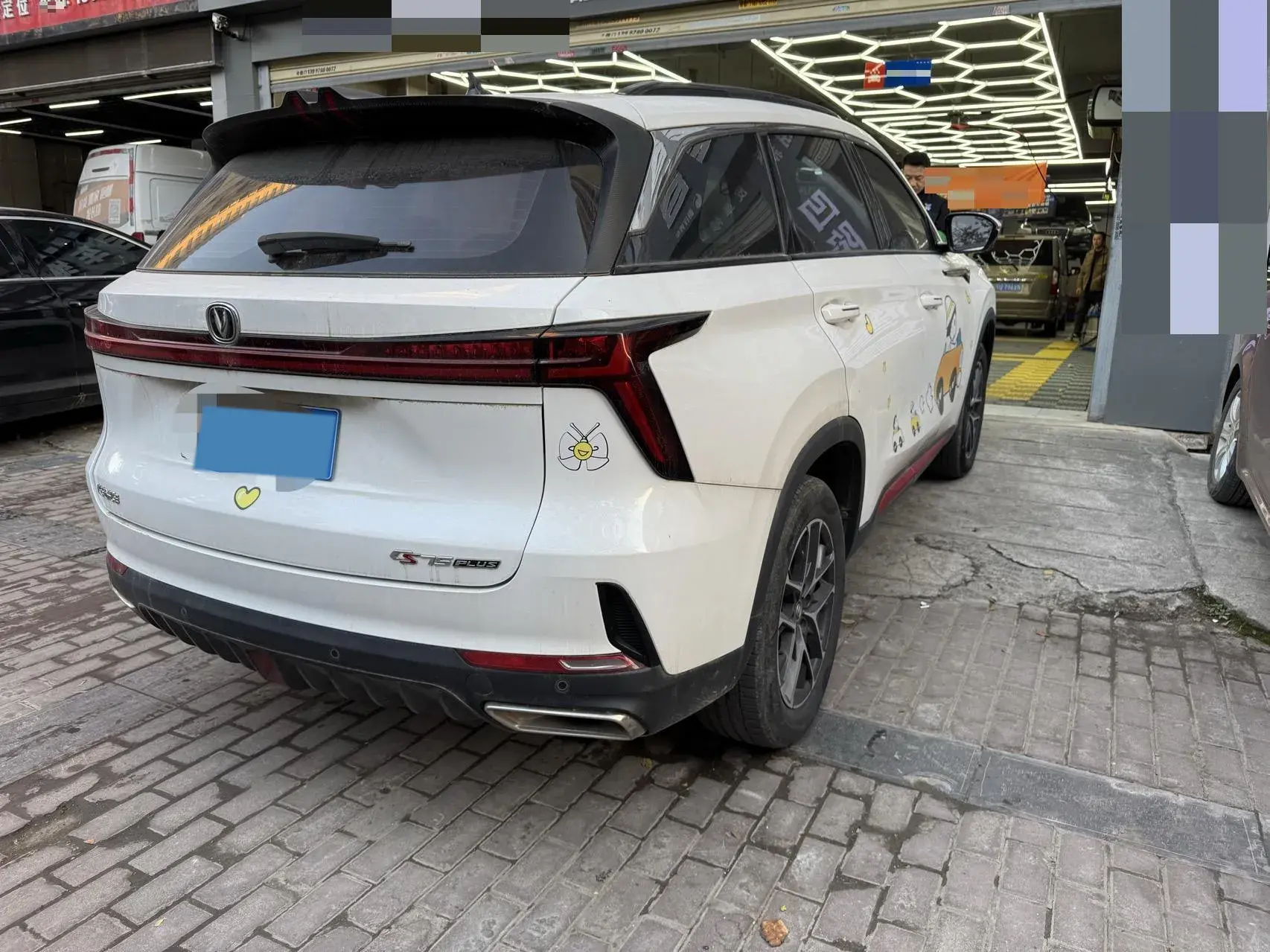2022 CHANGAN CS75 thumbnail 4