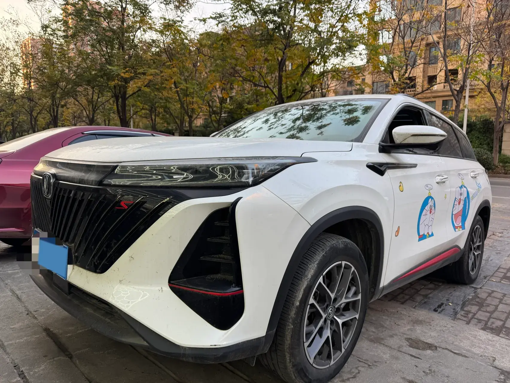 2022 CHANGAN CS75 view 1