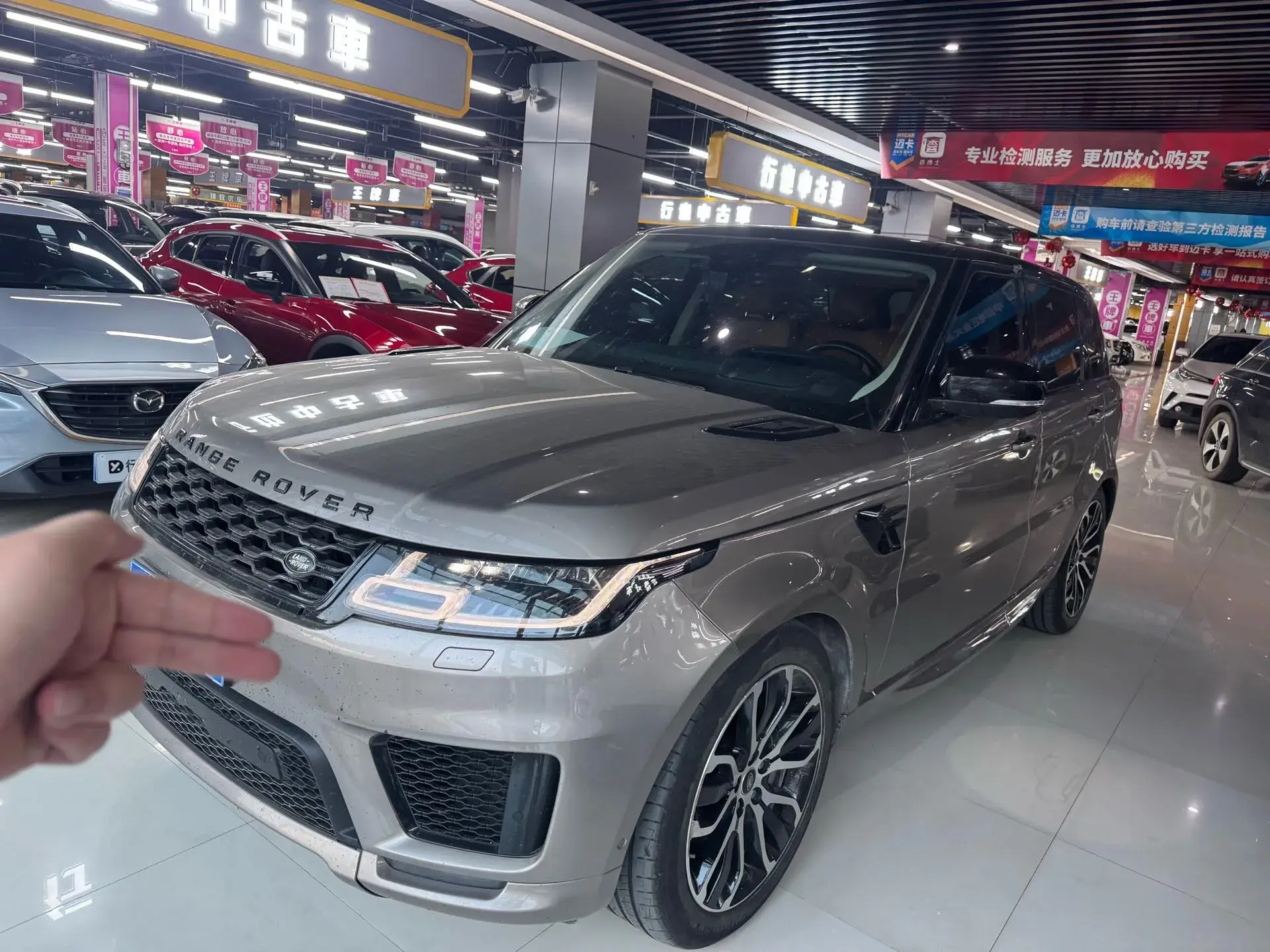 2021 LAND ROVER view 1