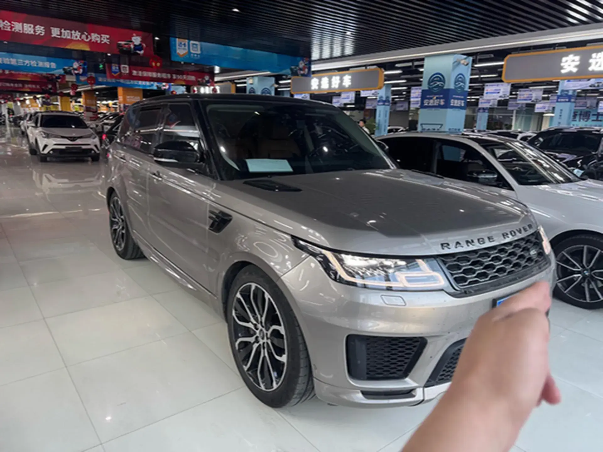 2021 LAND ROVER thumbnail 2
