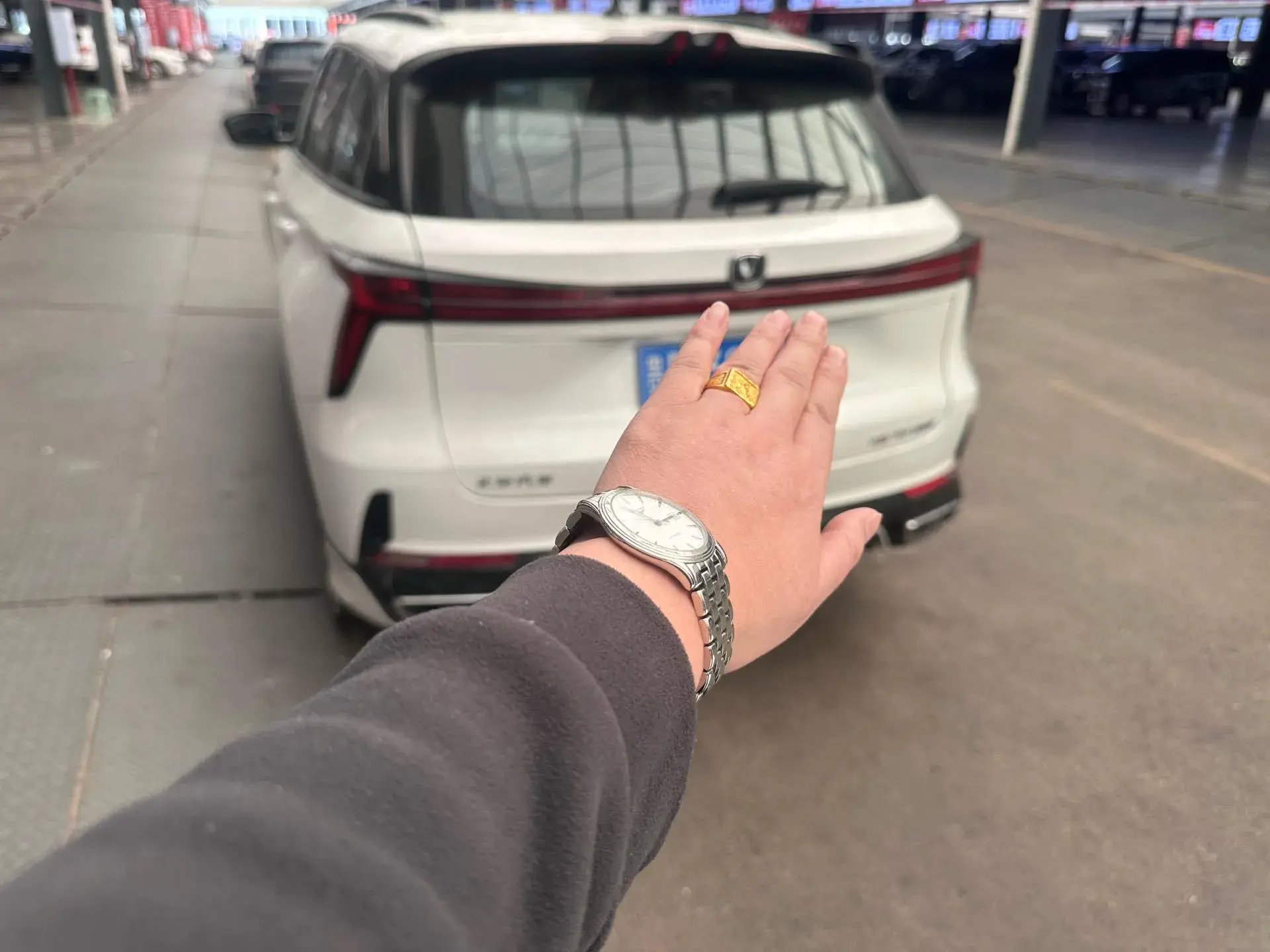 2023 CHANGAN CS75 thumbnail 4