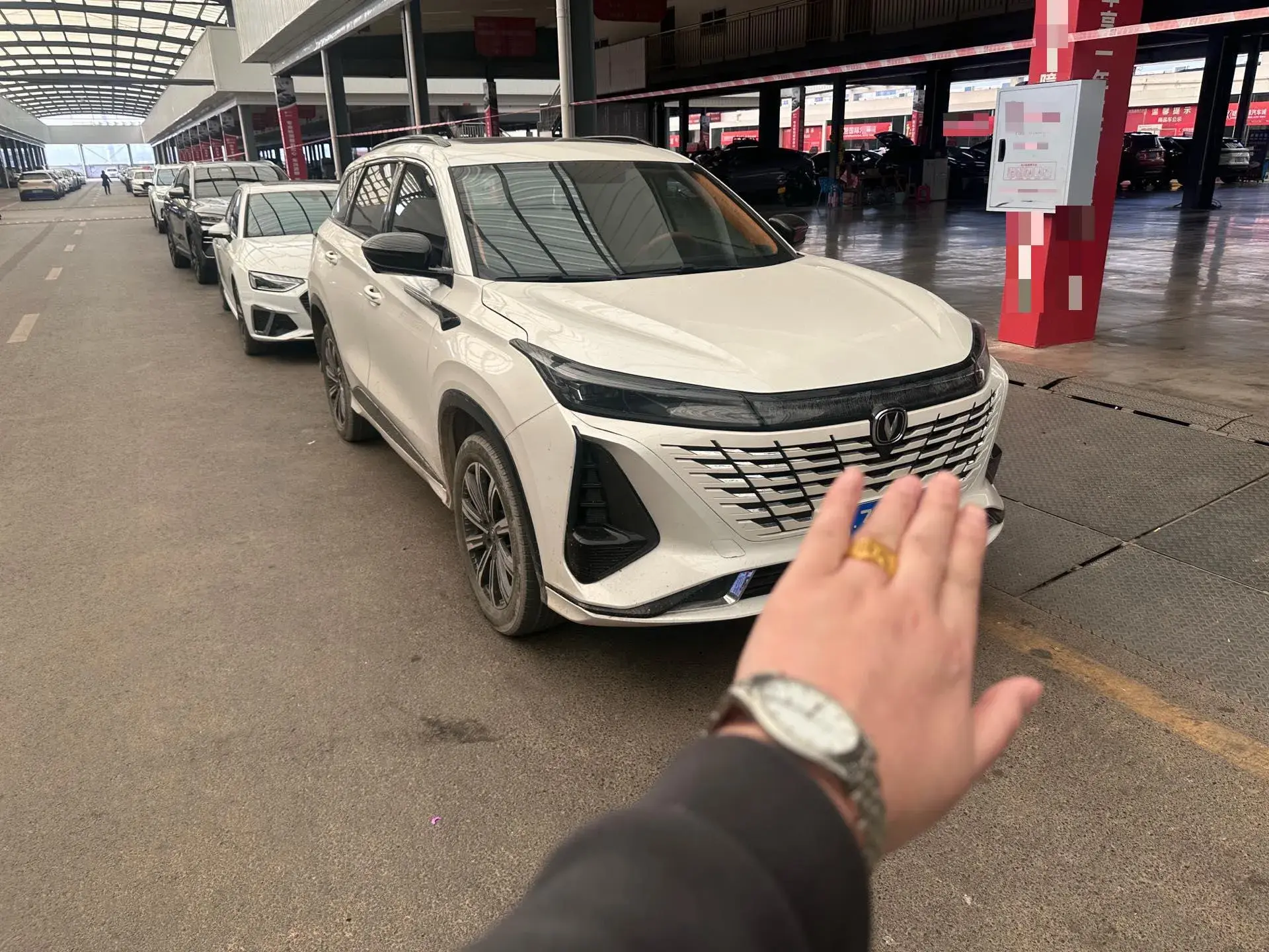 2023 CHANGAN CS75 thumbnail 3
