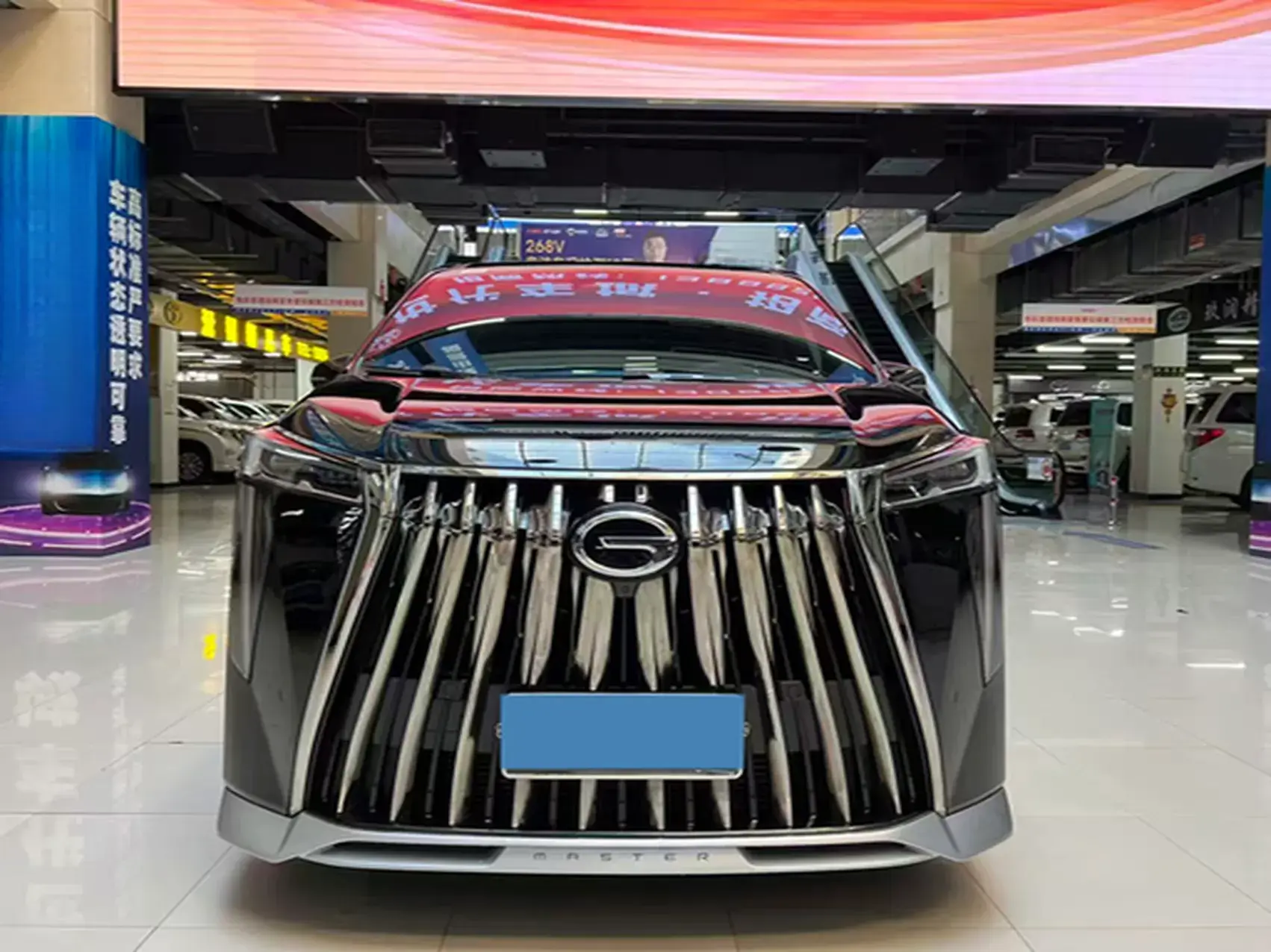 2023 GAC TRUMPCHI thumbnail 2