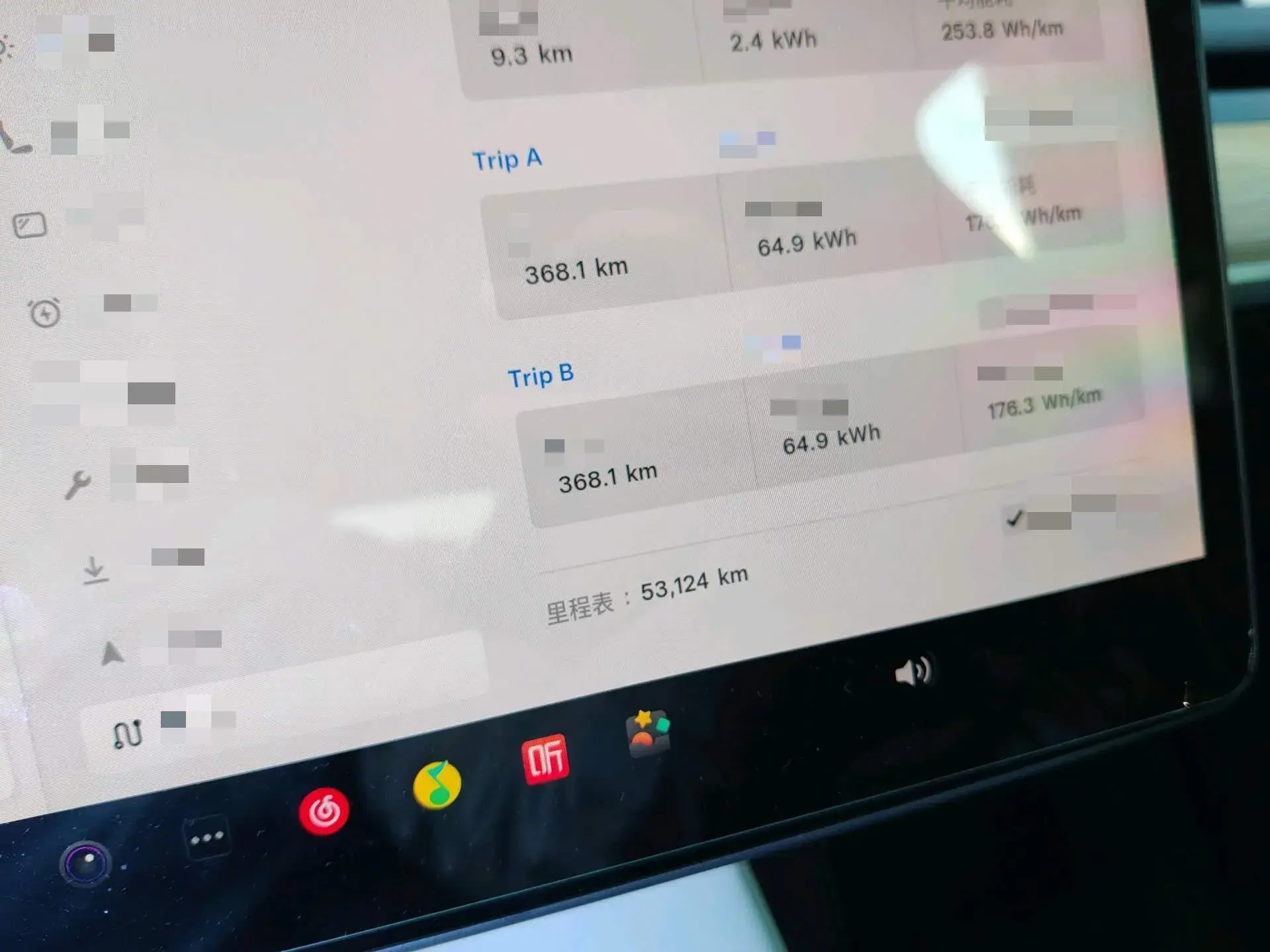 2021 TESLA MODEL thumbnail 2