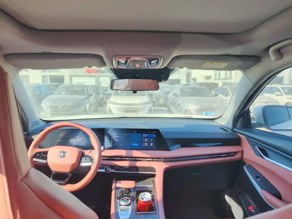 2023 ChangAn CS75 Plus iDD 1.5T 170HP L4 6TCT PHEV 28.39KWH,autocango,china used car exporter,china ev exporter,chinese used car exporter,chinese used ev exporter