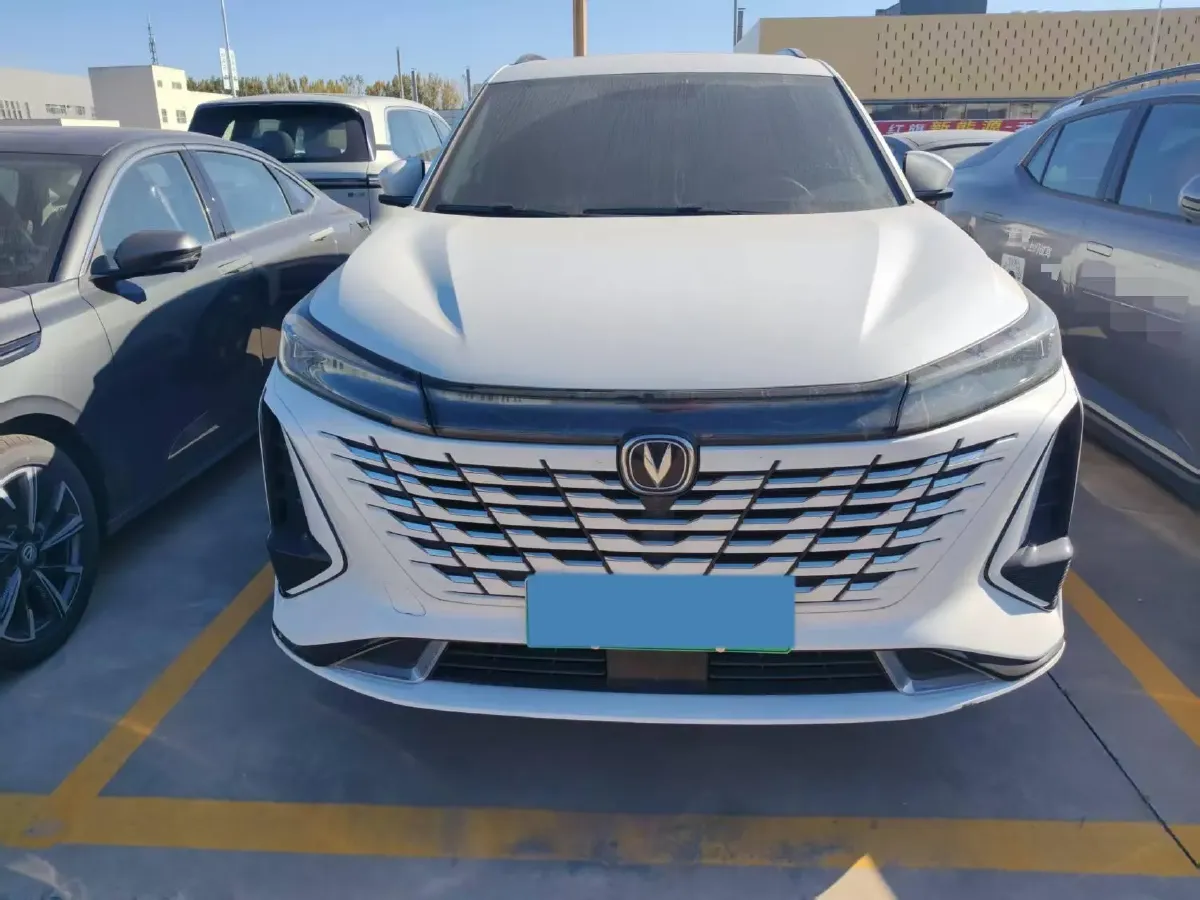 2023 ChangAn CS75 Plus iDD 1.5T 170HP L4 6TCT PHEV 28.39KWH,autocango,china used car exporter,china ev exporter,chinese used car exporter,chinese used ev exporter