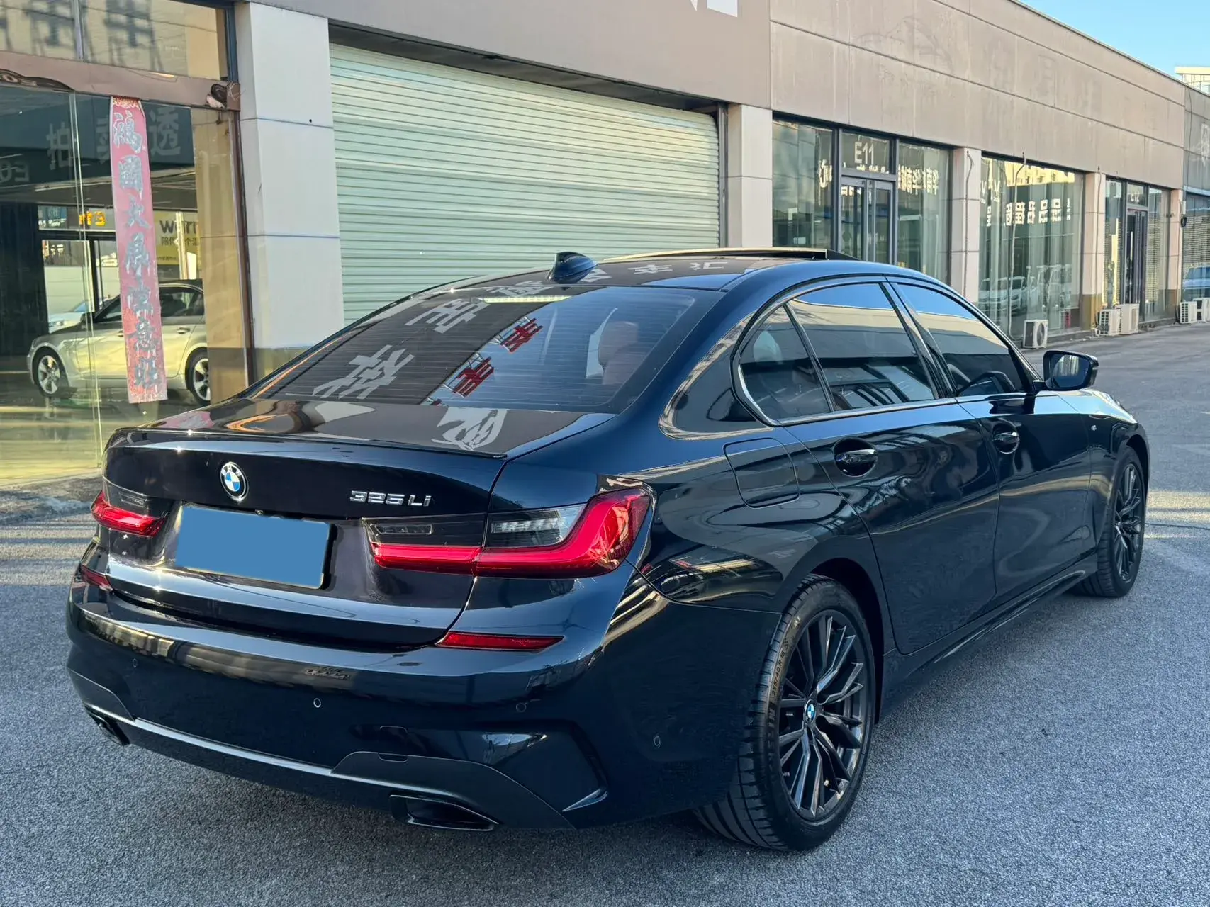 2020 BMW 3 thumbnail 3
