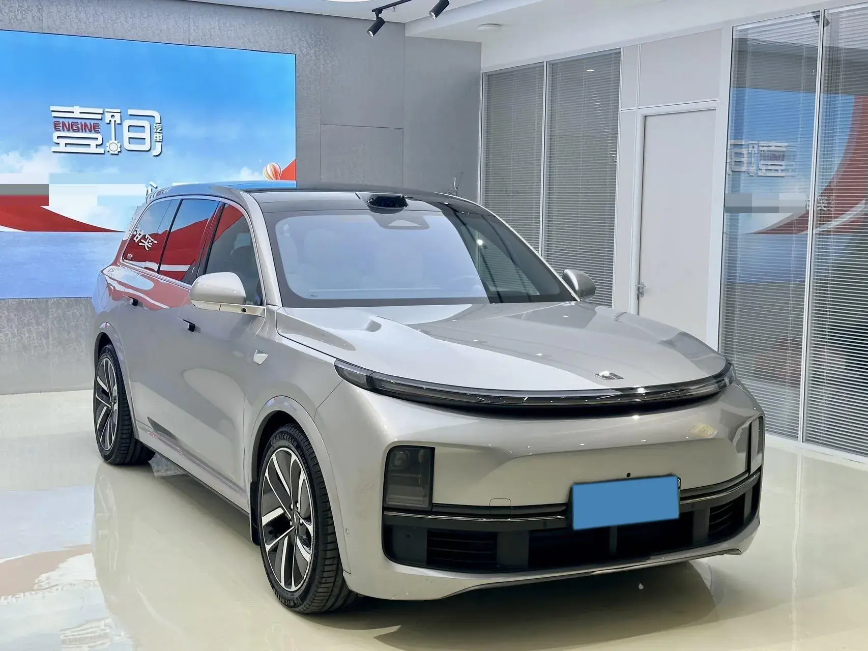 2024 LI L9 thumbnail 3