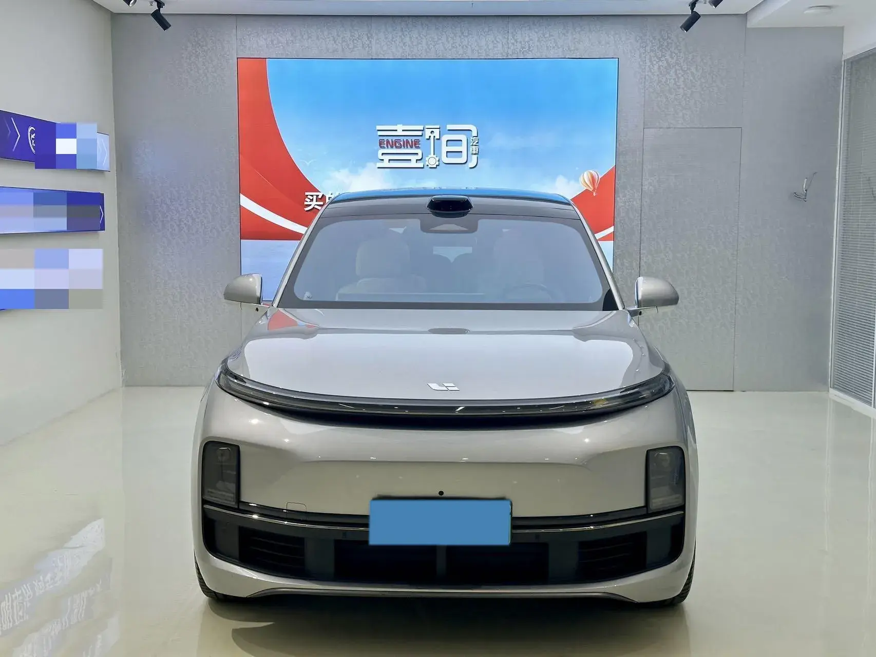 2024 LI L9 thumbnail 2