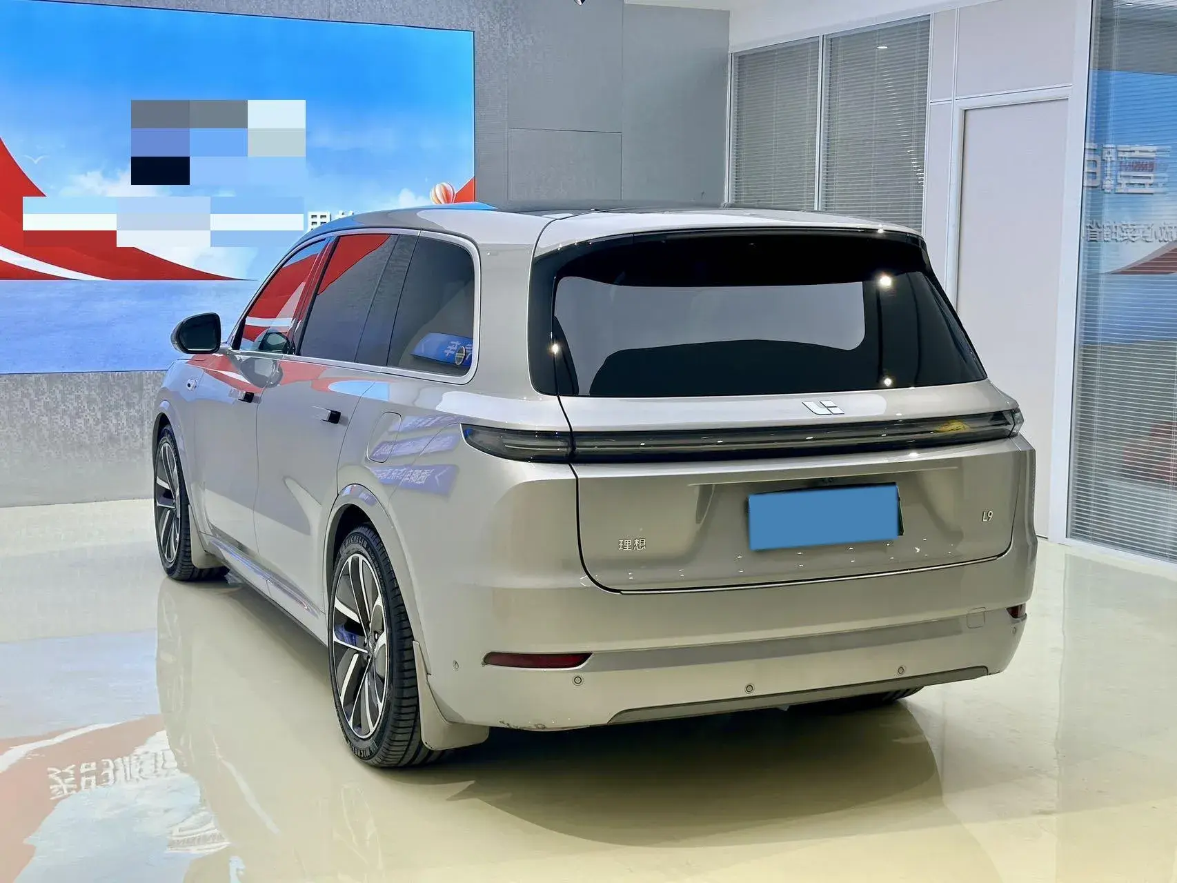 2024 LI L9 thumbnail 4