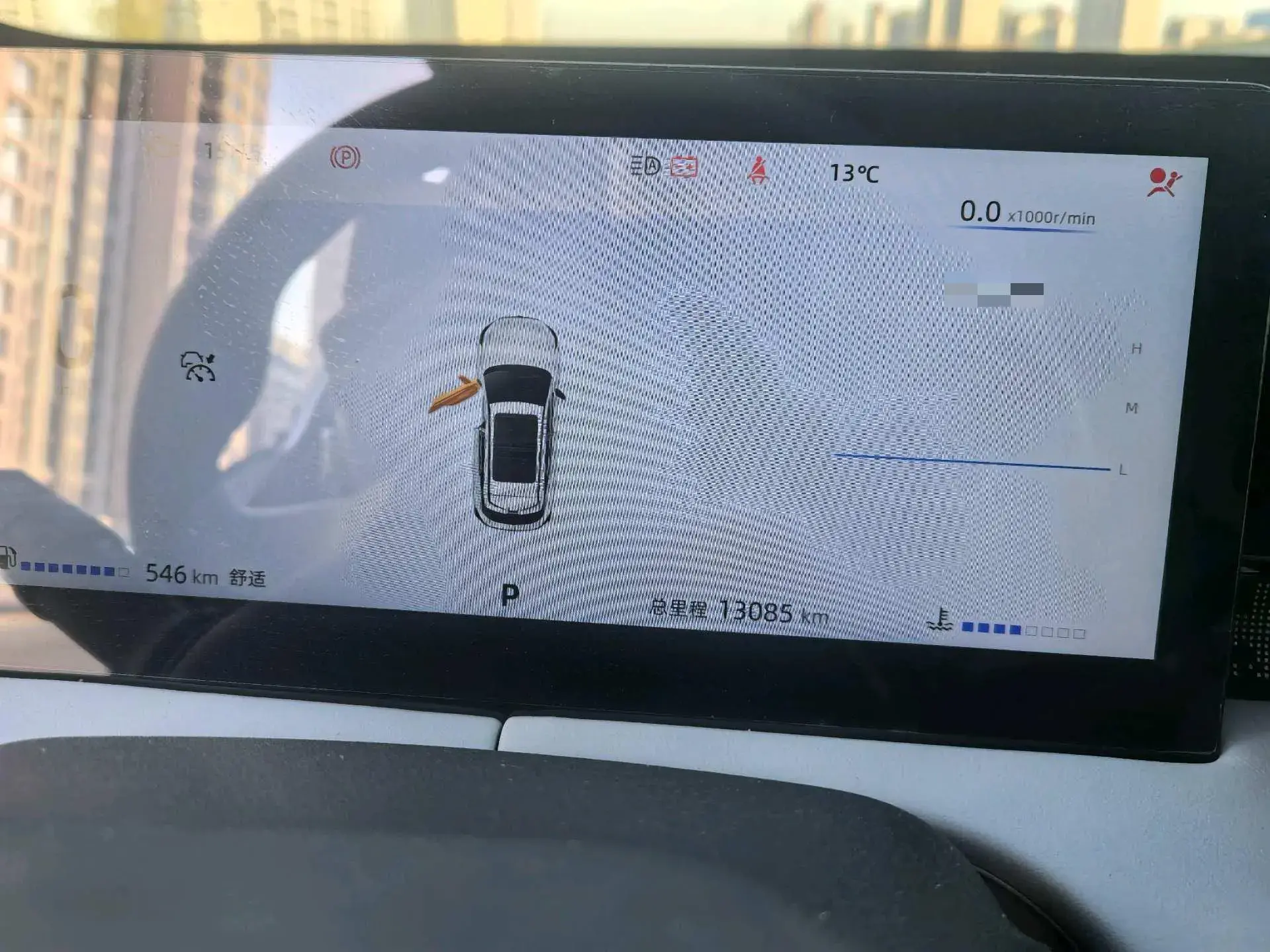 2025 CHANGAN UNI-Z thumbnail 4