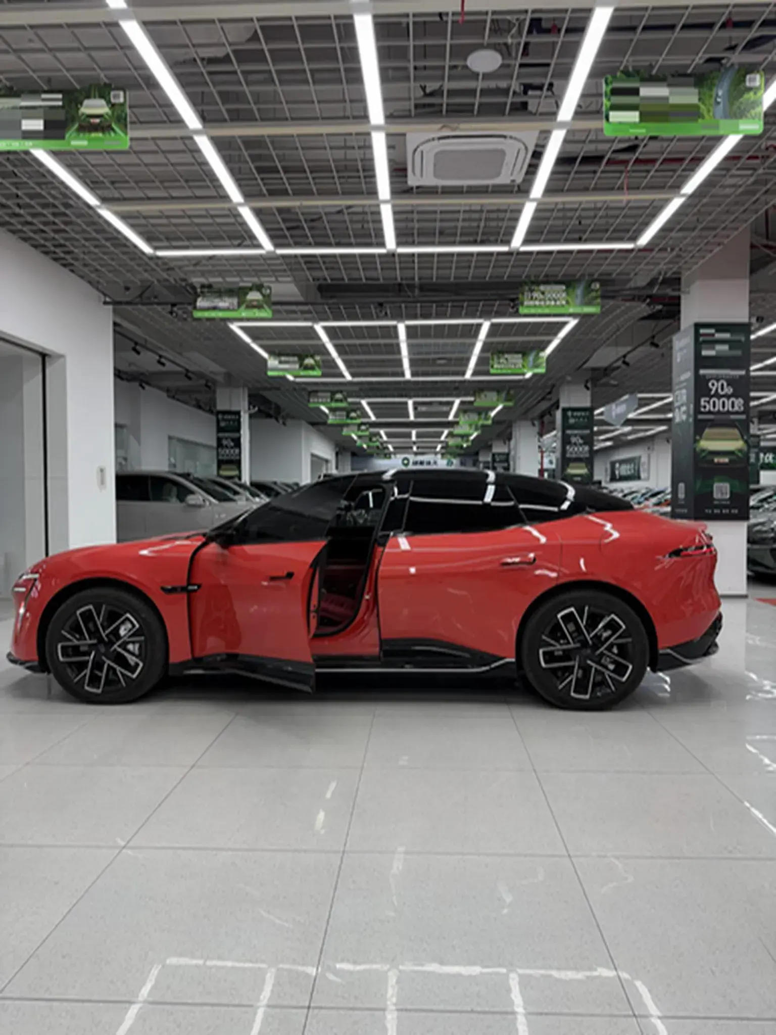 2025 AVATR 06 thumbnail 4