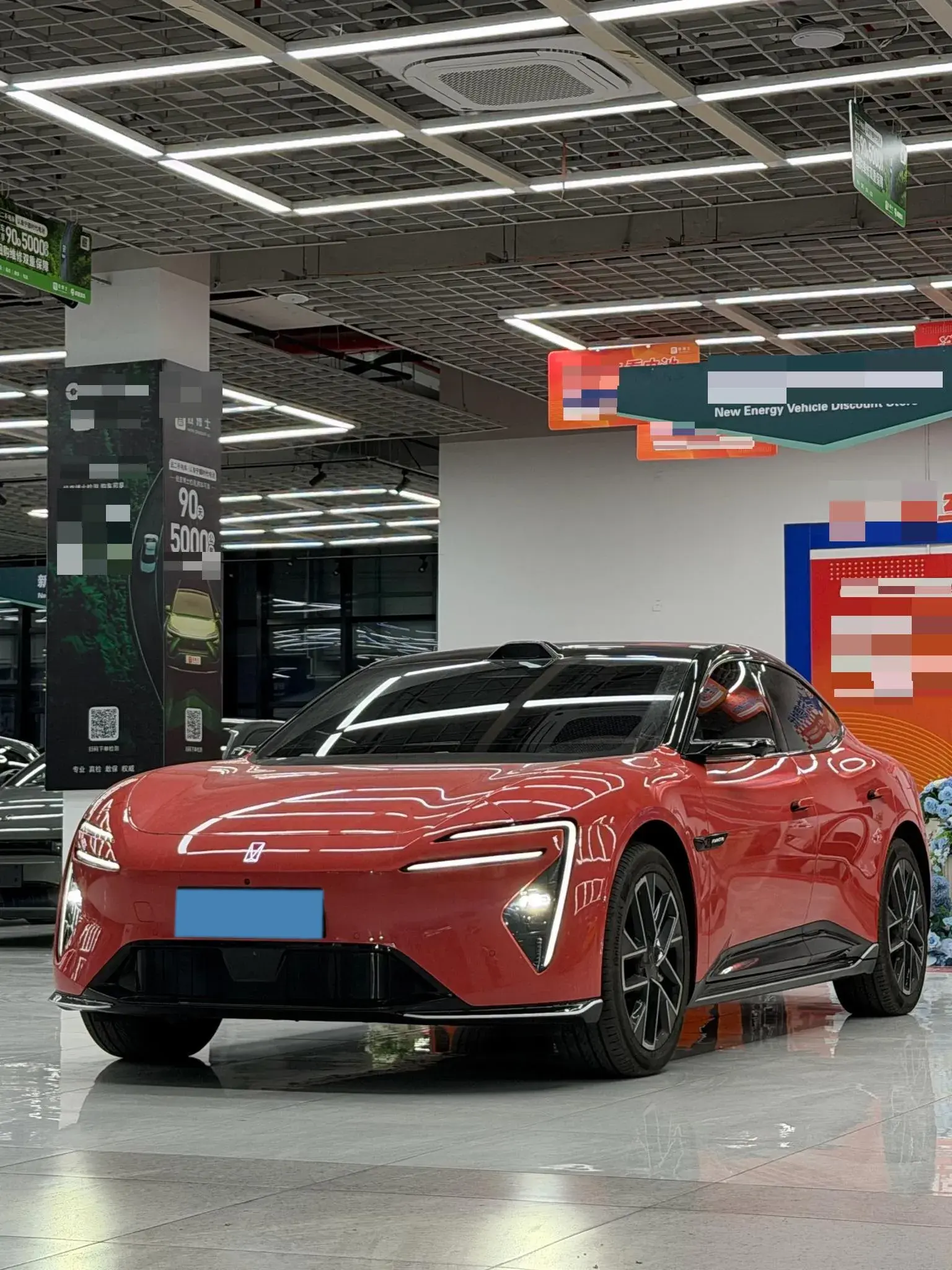 2025 AVATR 06 view 1