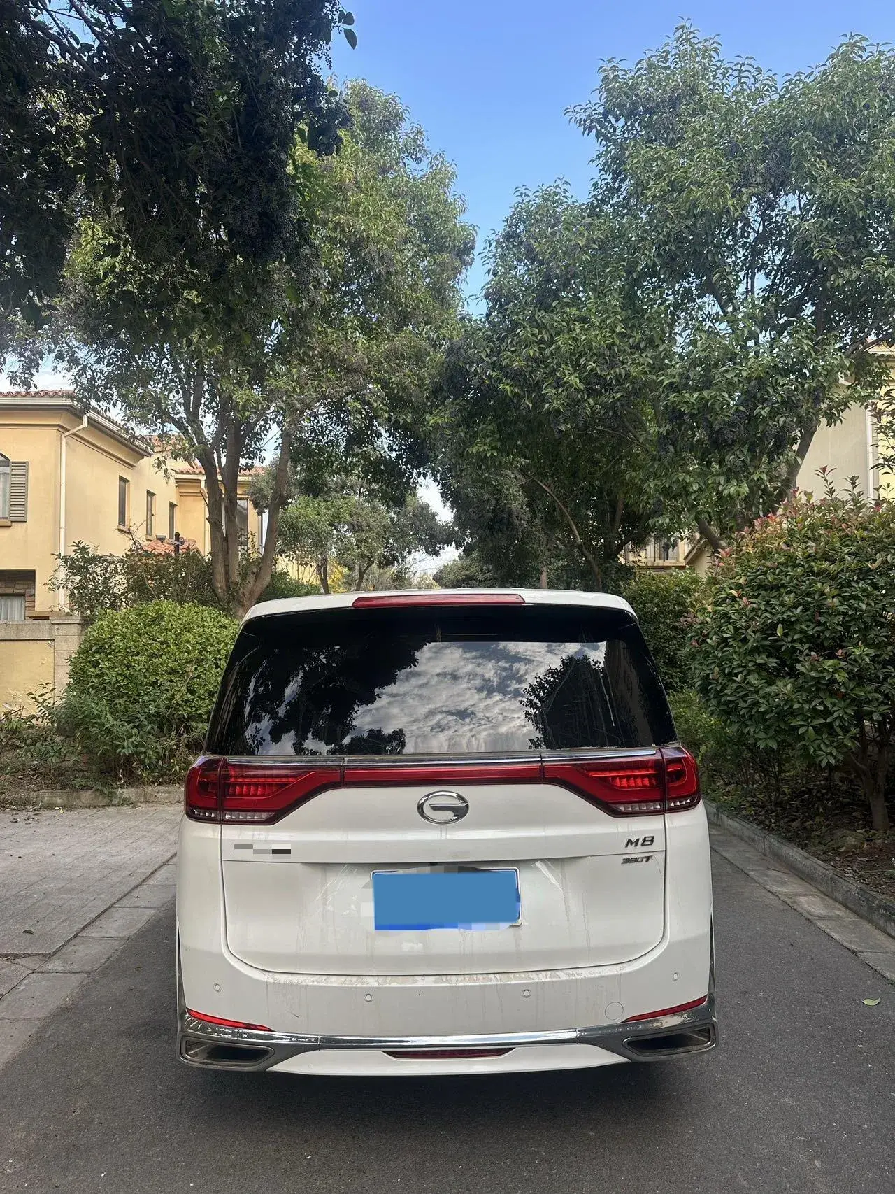 2021 GAC TRUMPCHI thumbnail 3