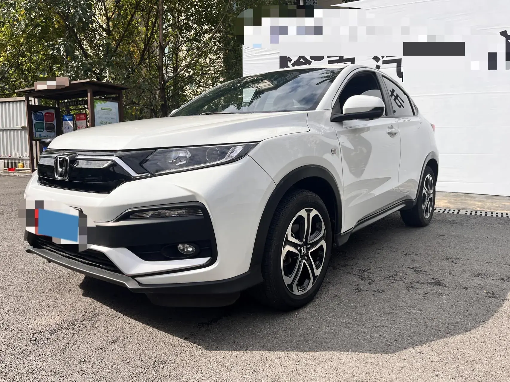 2020 HONDA XR-V view 1