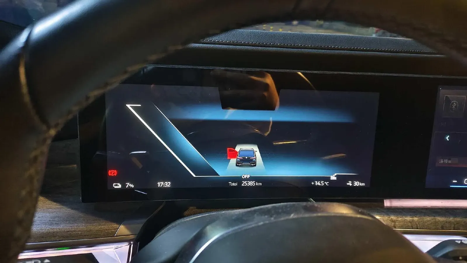 2023 BMW i7 BEV 101.7KWH,autocango,china used car exporter,china ev exporter,chinese used car exporter,chinese used ev exporter