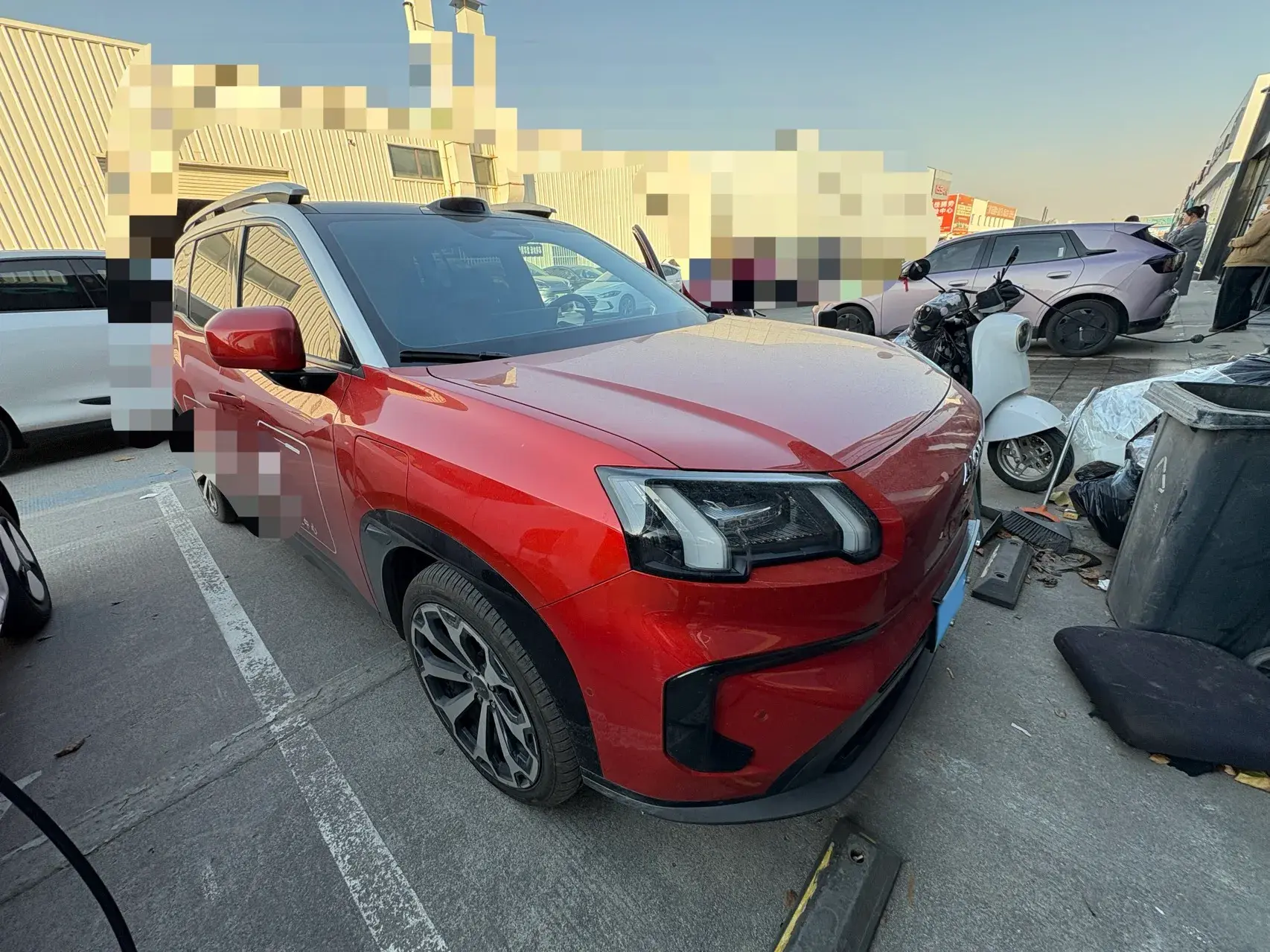 2024 AION V thumbnail 2