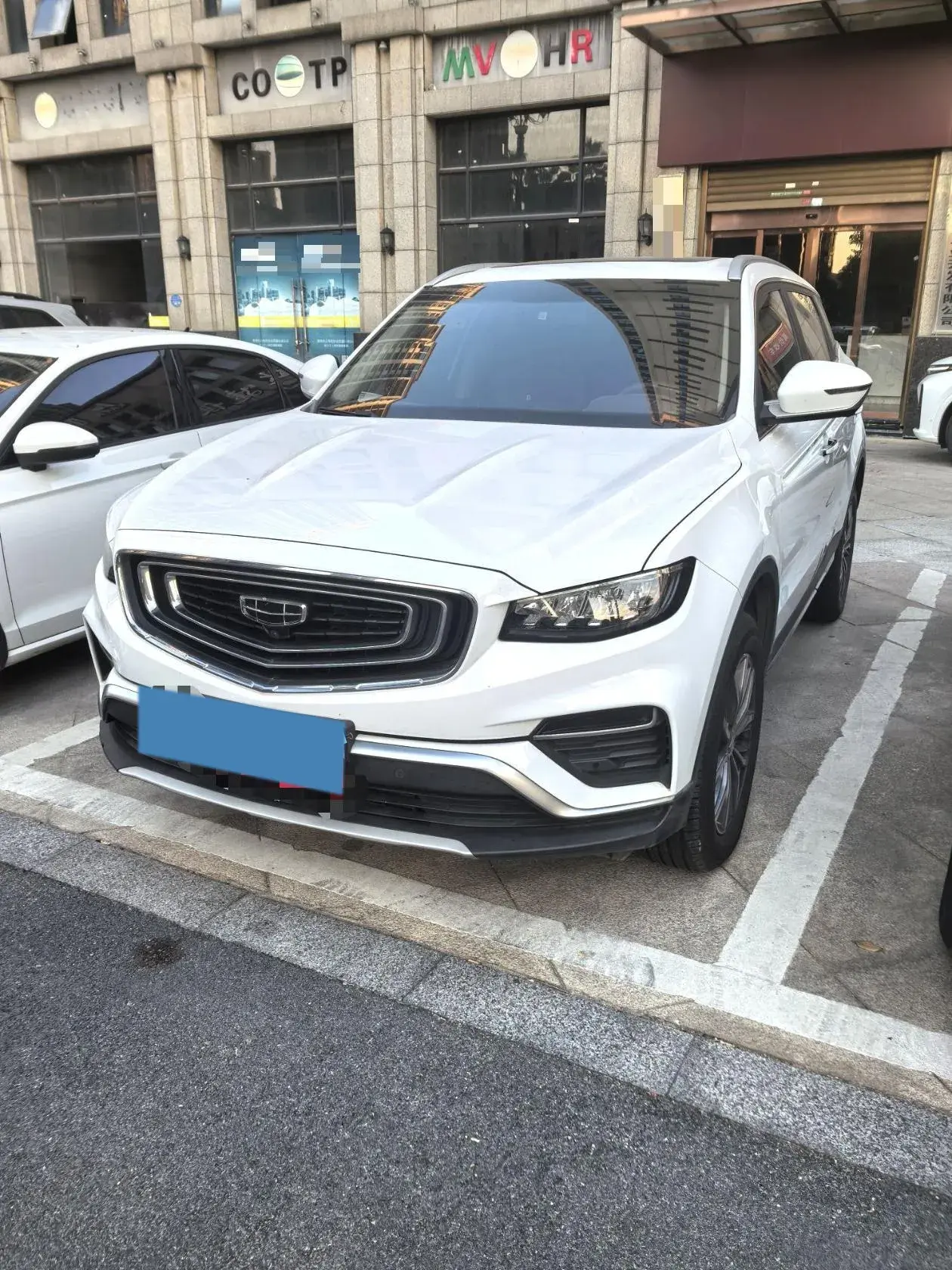 2020 GEELY AZKARRA view 1