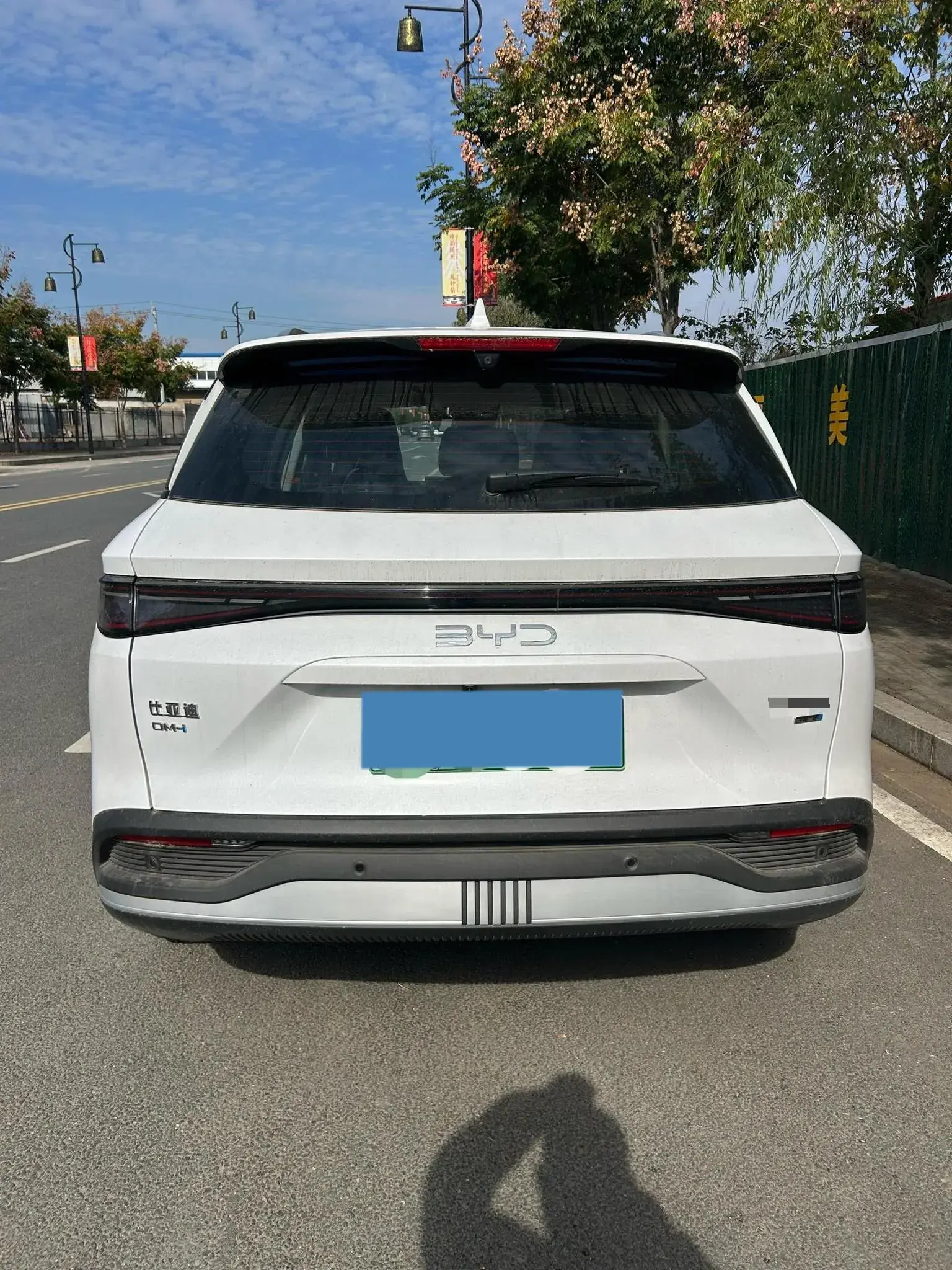 2025 BYD SEA thumbnail 4