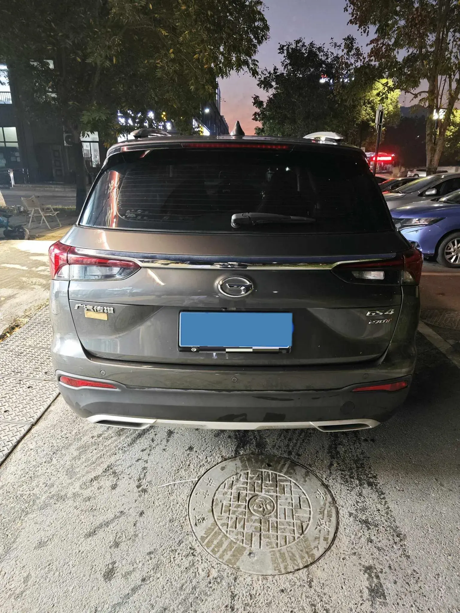 2022 GAC TRUMPCHI thumbnail 3