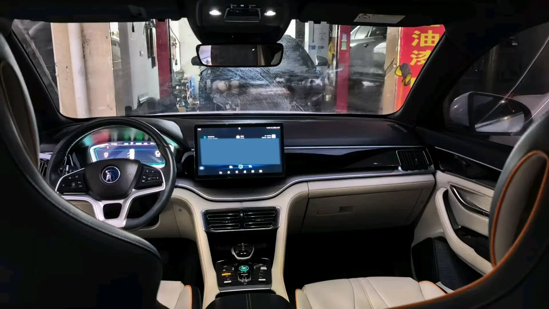 2021 BYD SONG thumbnail 4