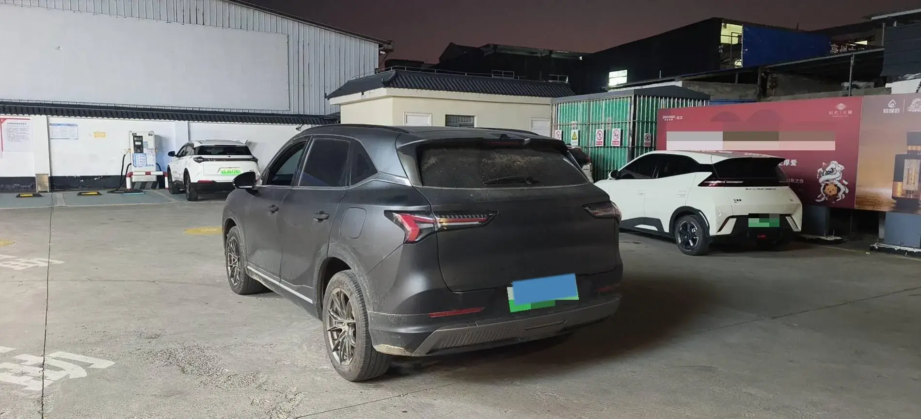 2024 WULING XINGGUANGS thumbnail 4