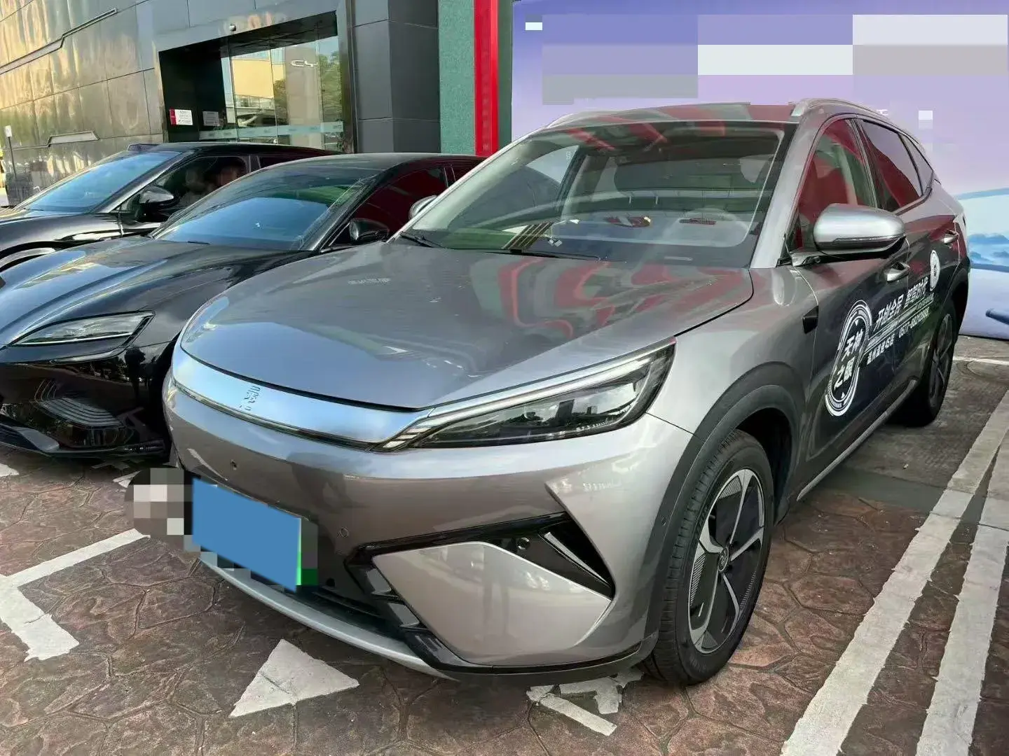 2025 BYD YUAN view 1