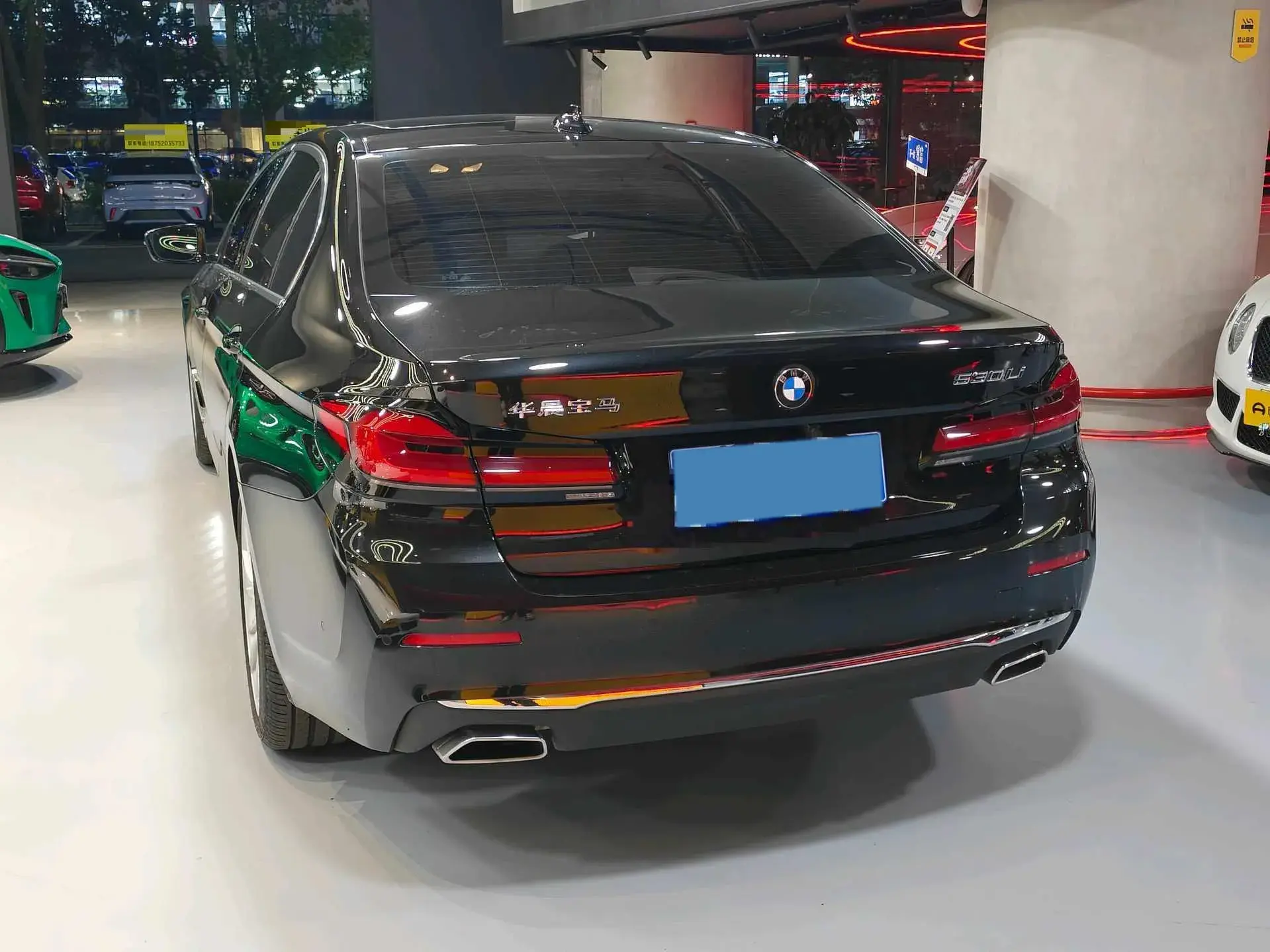 2021 BMW 5 thumbnail 2