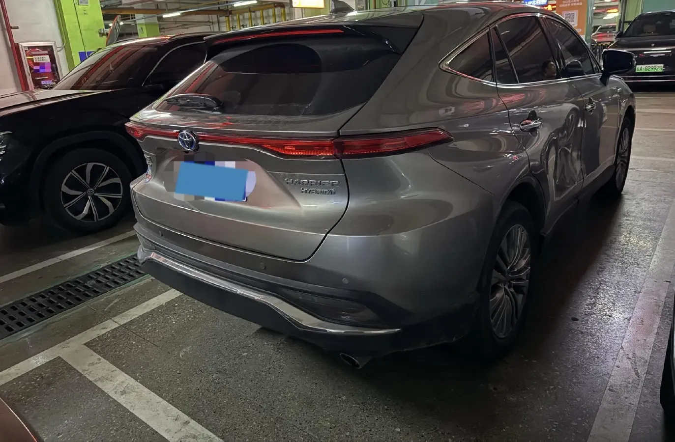 2022 Toyota Harrier 2.5L 178HP L4 E-CVT Hybrid,autocango,china used car exporter,china ev exporter,chinese used car exporter,chinese used ev exporter
