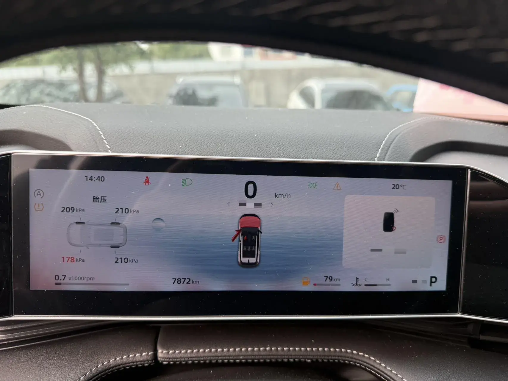 2023 GEELY AZKARRA thumbnail 4