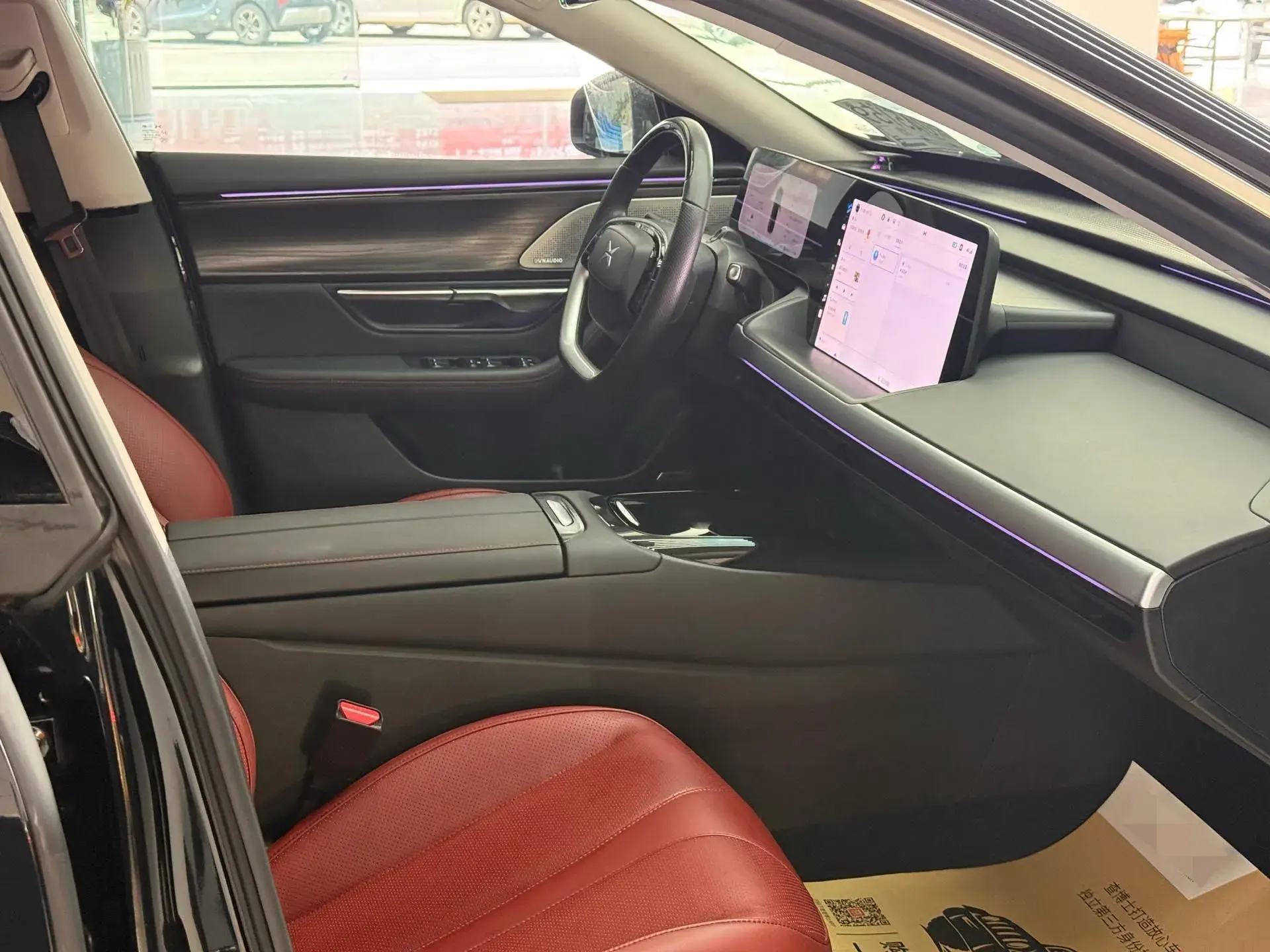 2020 XPENG P7 thumbnail 3