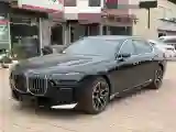 2023 BMW 7 Series 3.0T 272HP L6 8AT