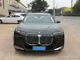 2023 BMW 7 Series 3.0T 272HP L6 8AT
