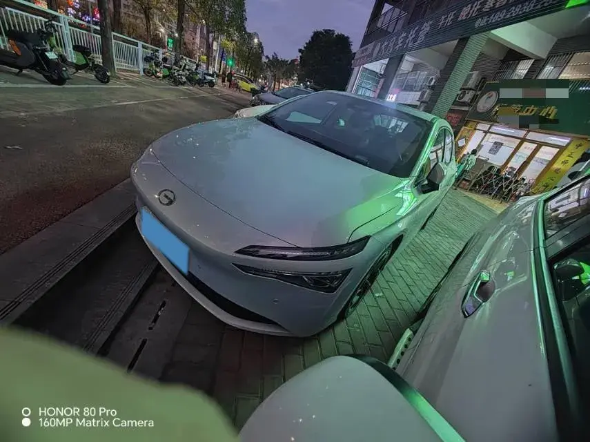 2024 Aion AION S MAX BEV 67.9KWH