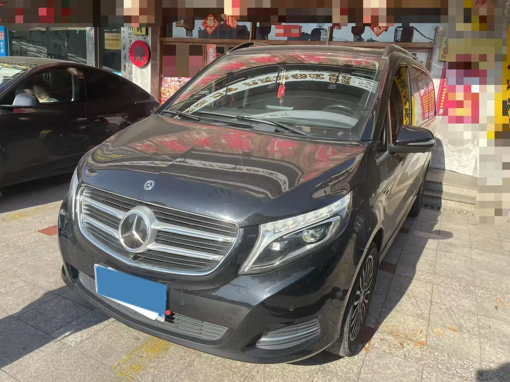 2018 MERCEDES-BENZ V view 1