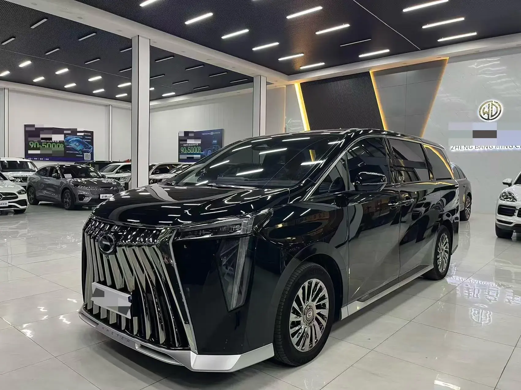 2023 GAC TRUMPCHI view 1