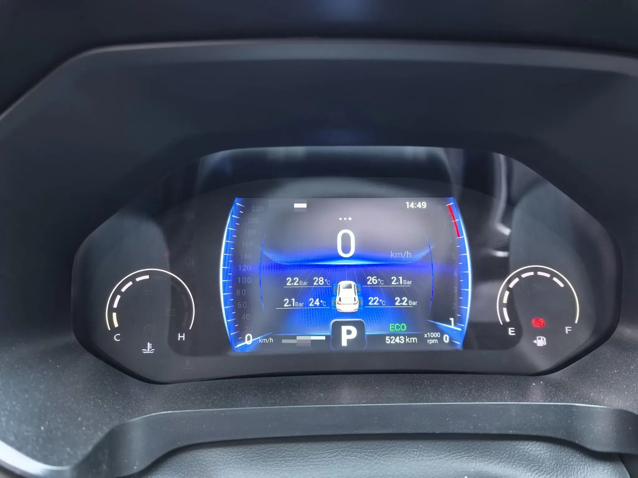 2024 CHERY TIGGO thumbnail 4