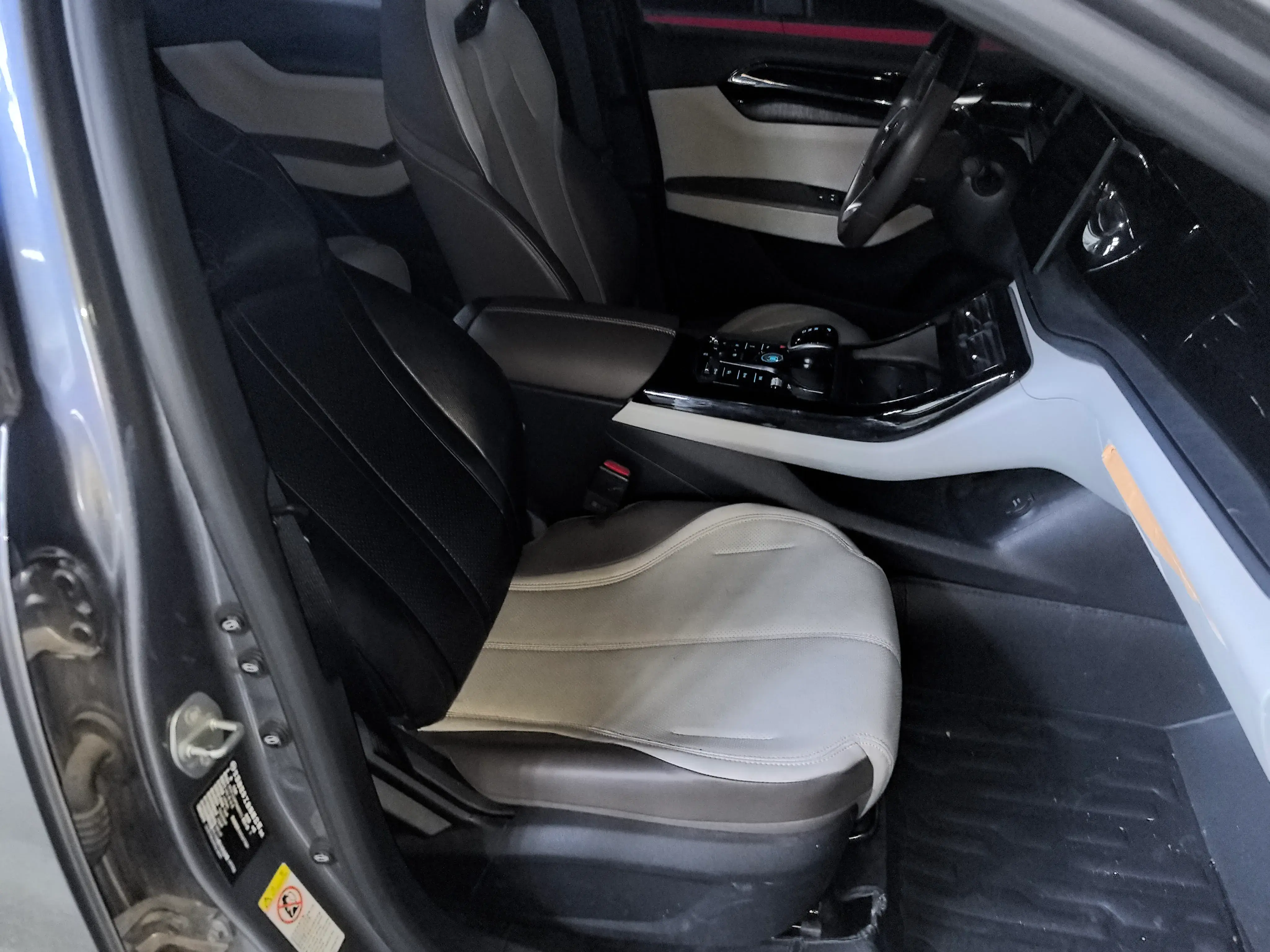 2023 BYD QIN thumbnail 4