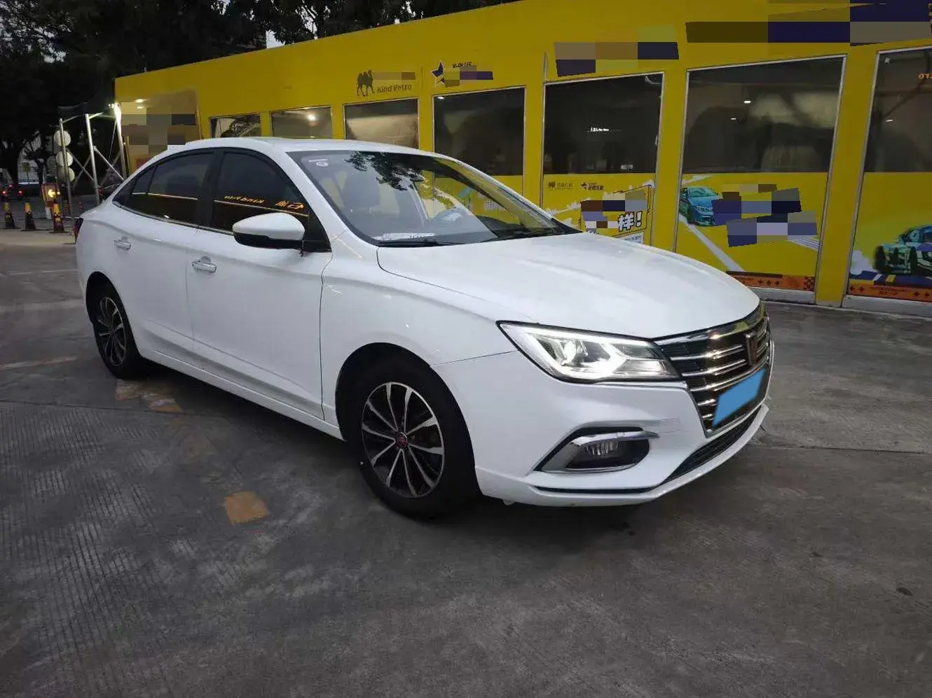2019 ROEWE I5 thumbnail 3