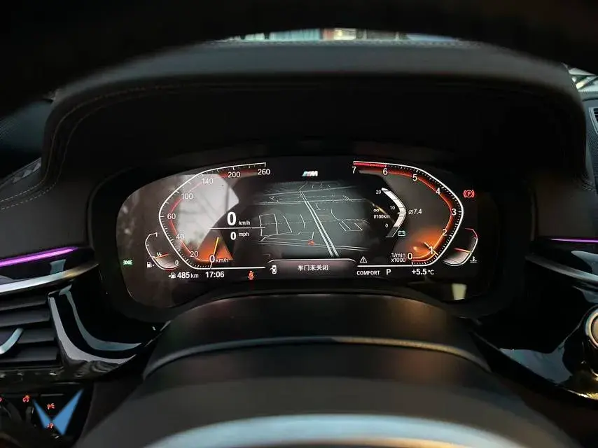 2020 BMW 5 thumbnail 4