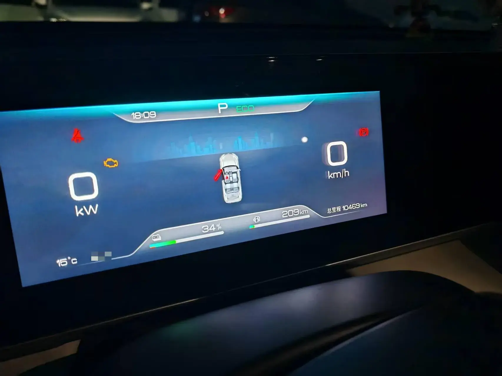 2024 BYD QINL thumbnail 2