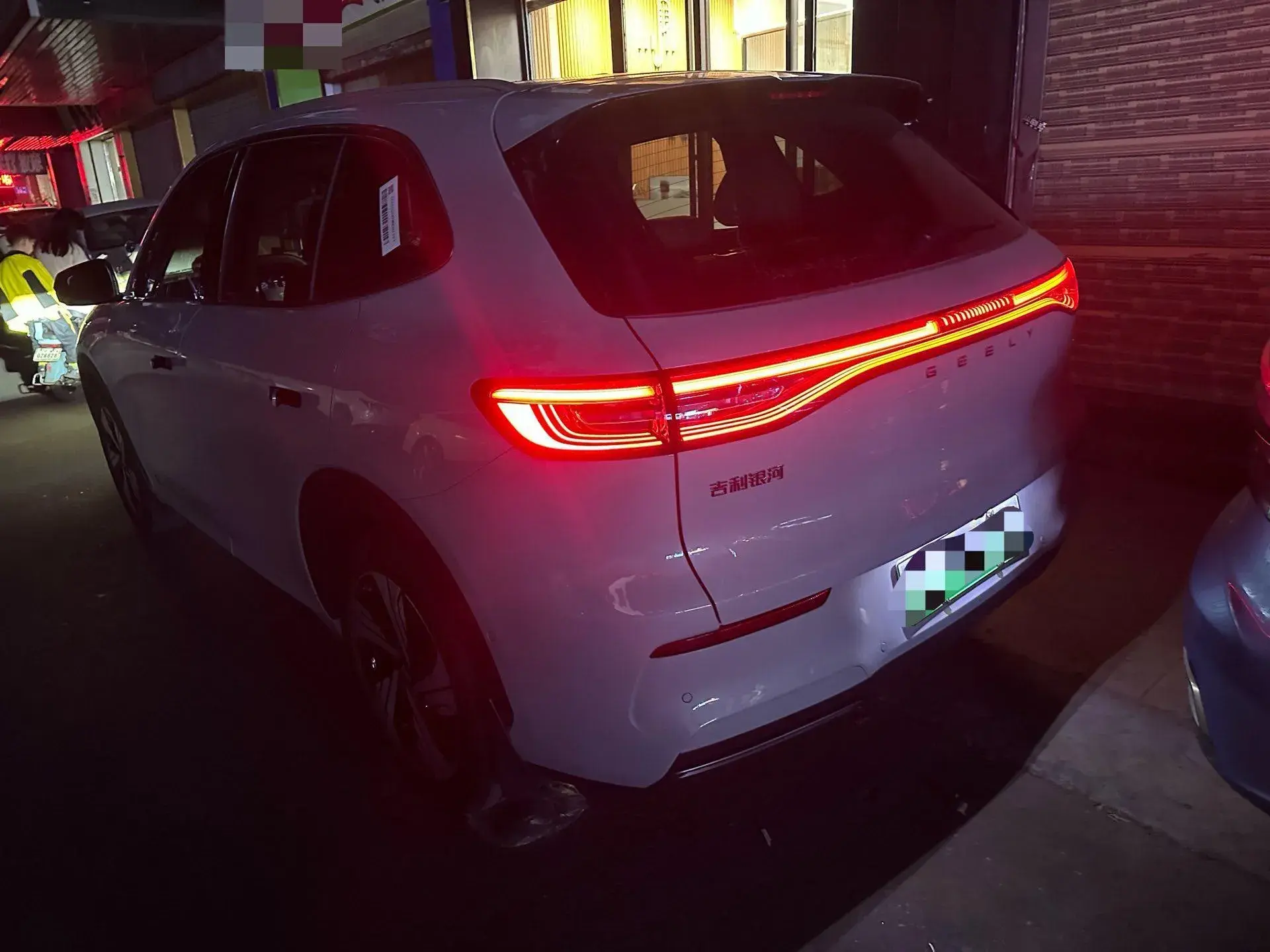 2024 GEELY GALAXY thumbnail 4