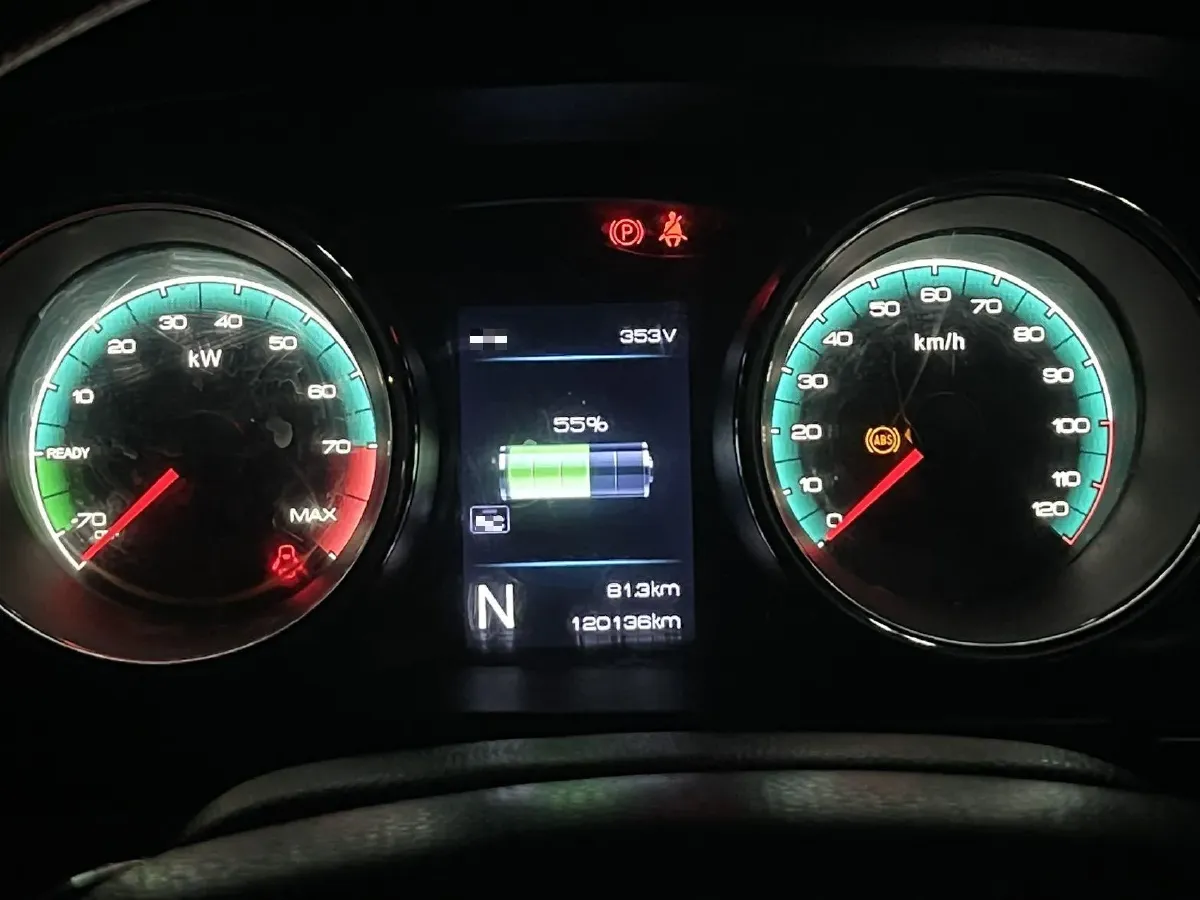 2020 KingLong LongYao 8 BEV 50.232KWH,autocango,china used car exporter,china ev exporter,chinese used car exporter,chinese used ev exporter