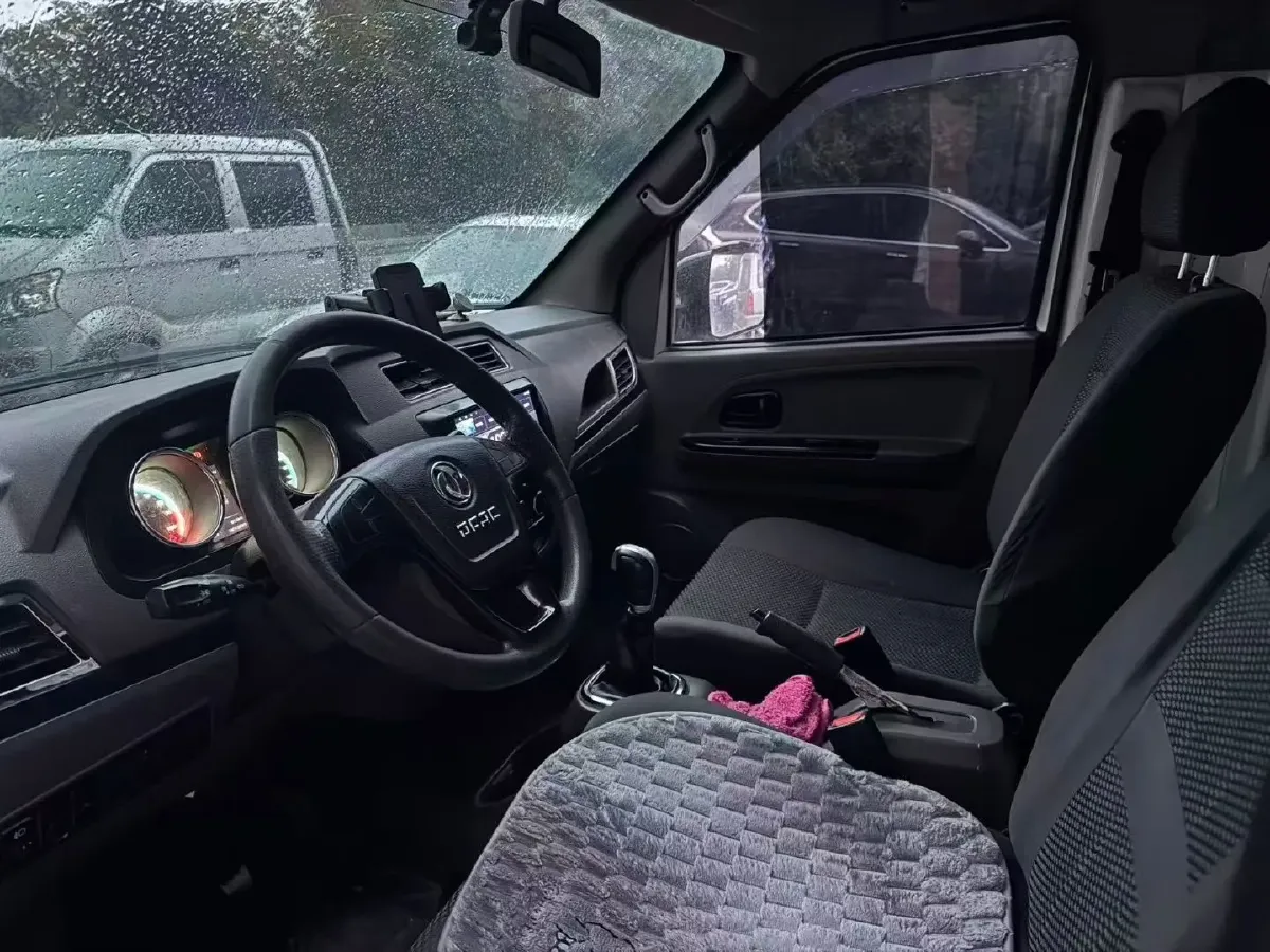 2020 KingLong LongYao 8 BEV 50.232KWH,autocango,china used car exporter,china ev exporter,chinese used car exporter,chinese used ev exporter