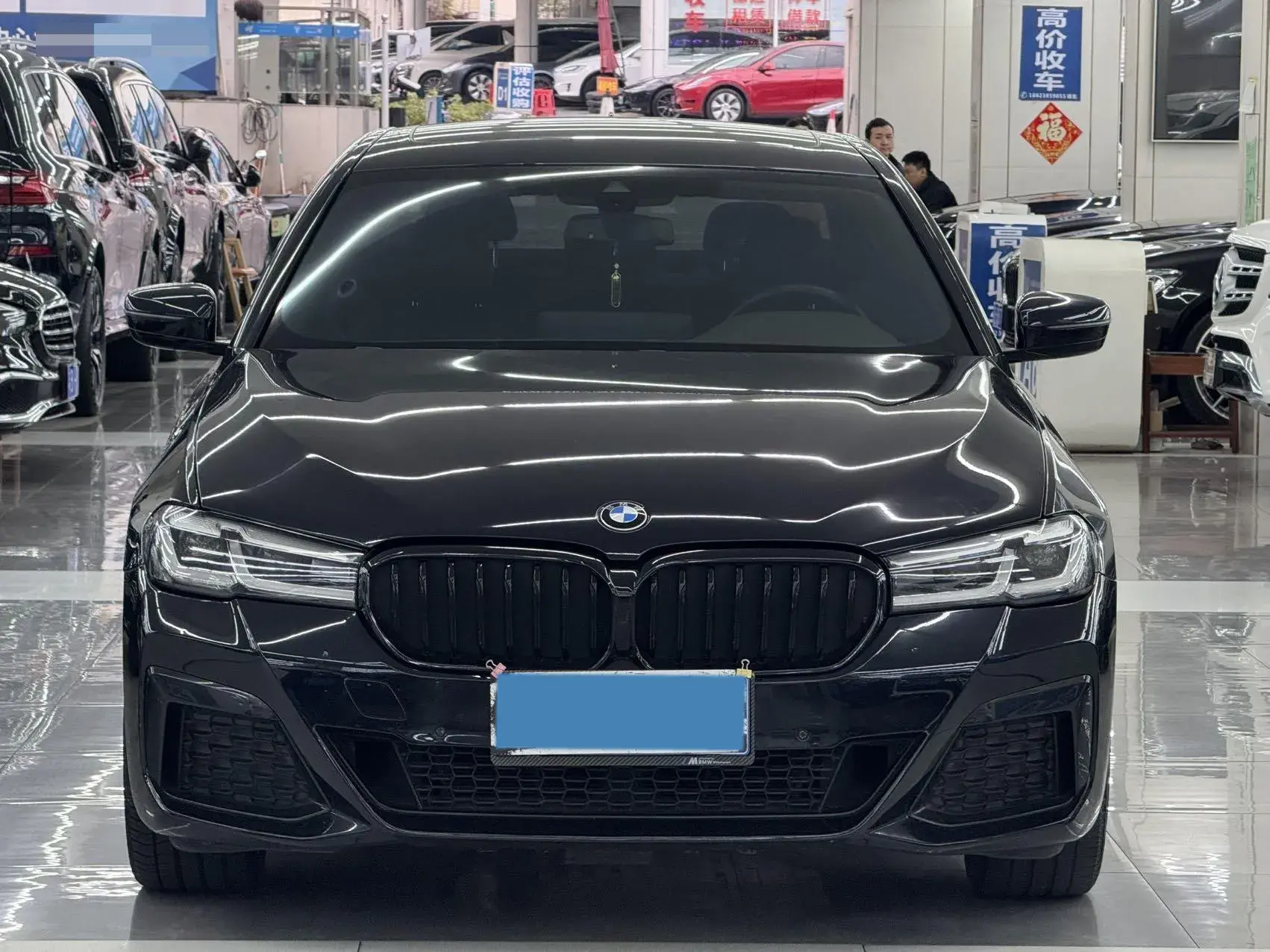 2021 BMW 5 thumbnail 2