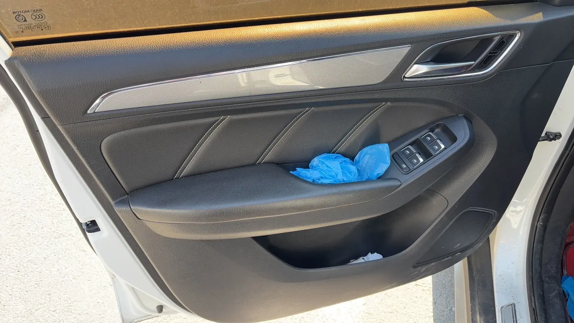 2018 ROEWE RX5 thumbnail 2