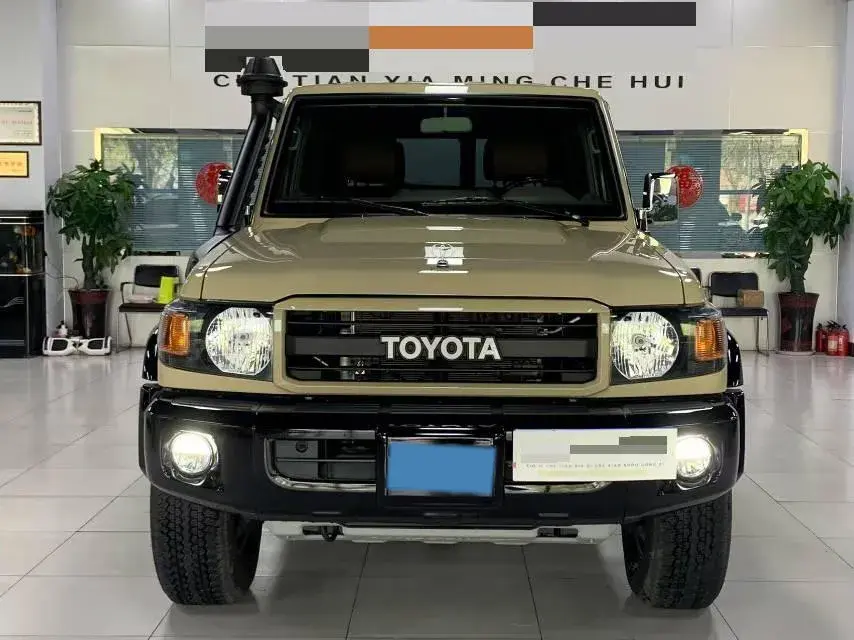 2023 CHERY ARRIZO thumbnail 2